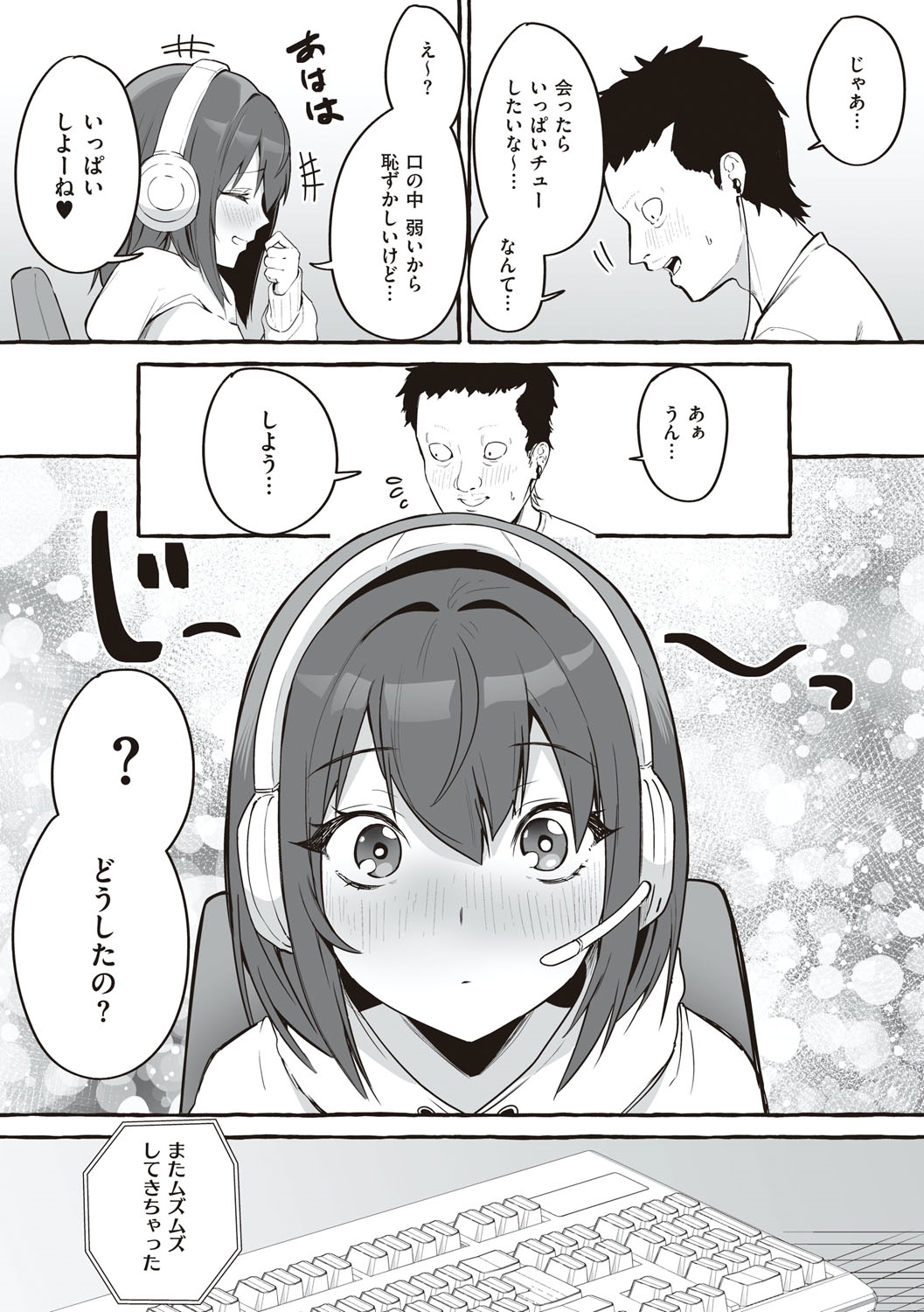 019