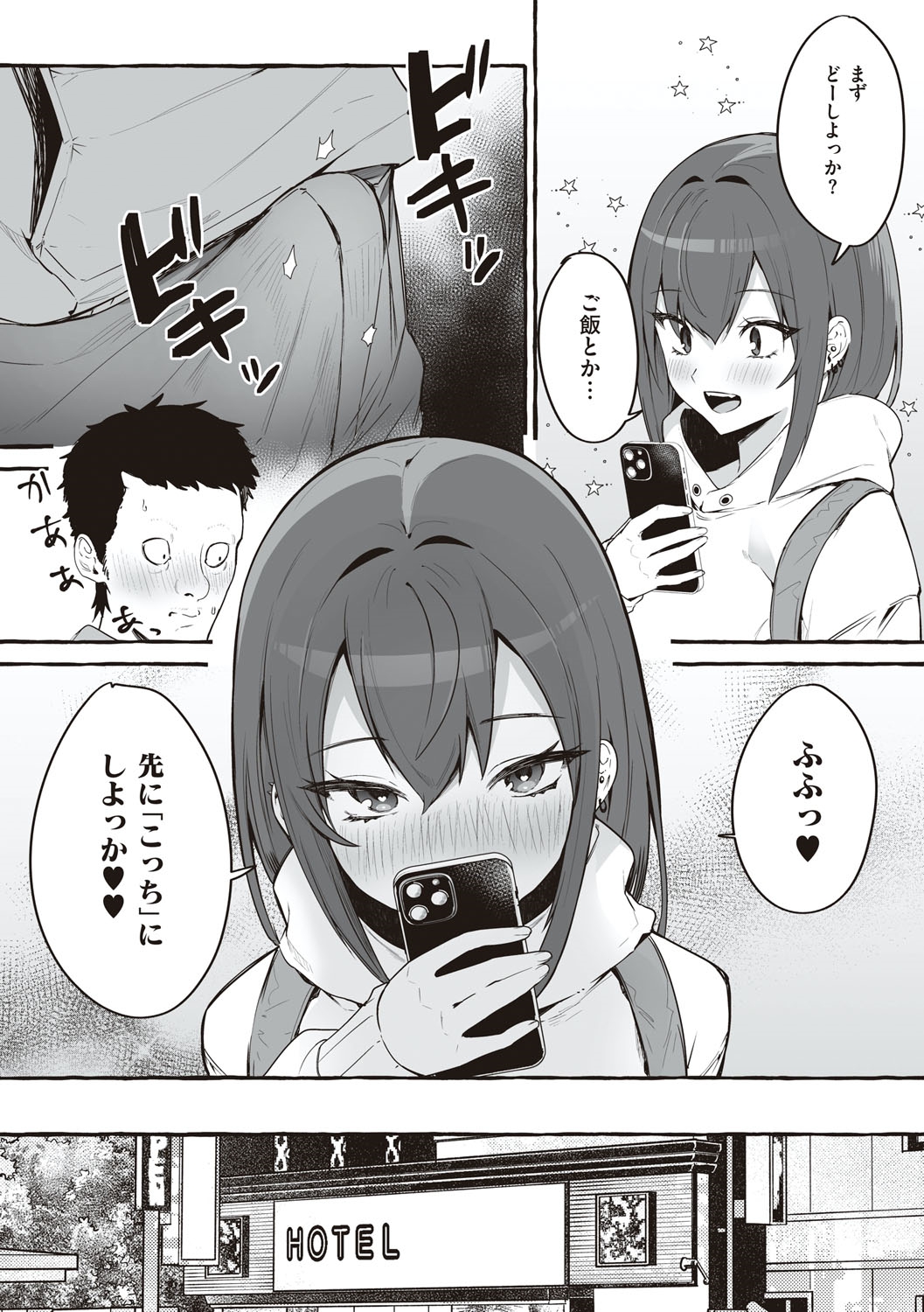 021