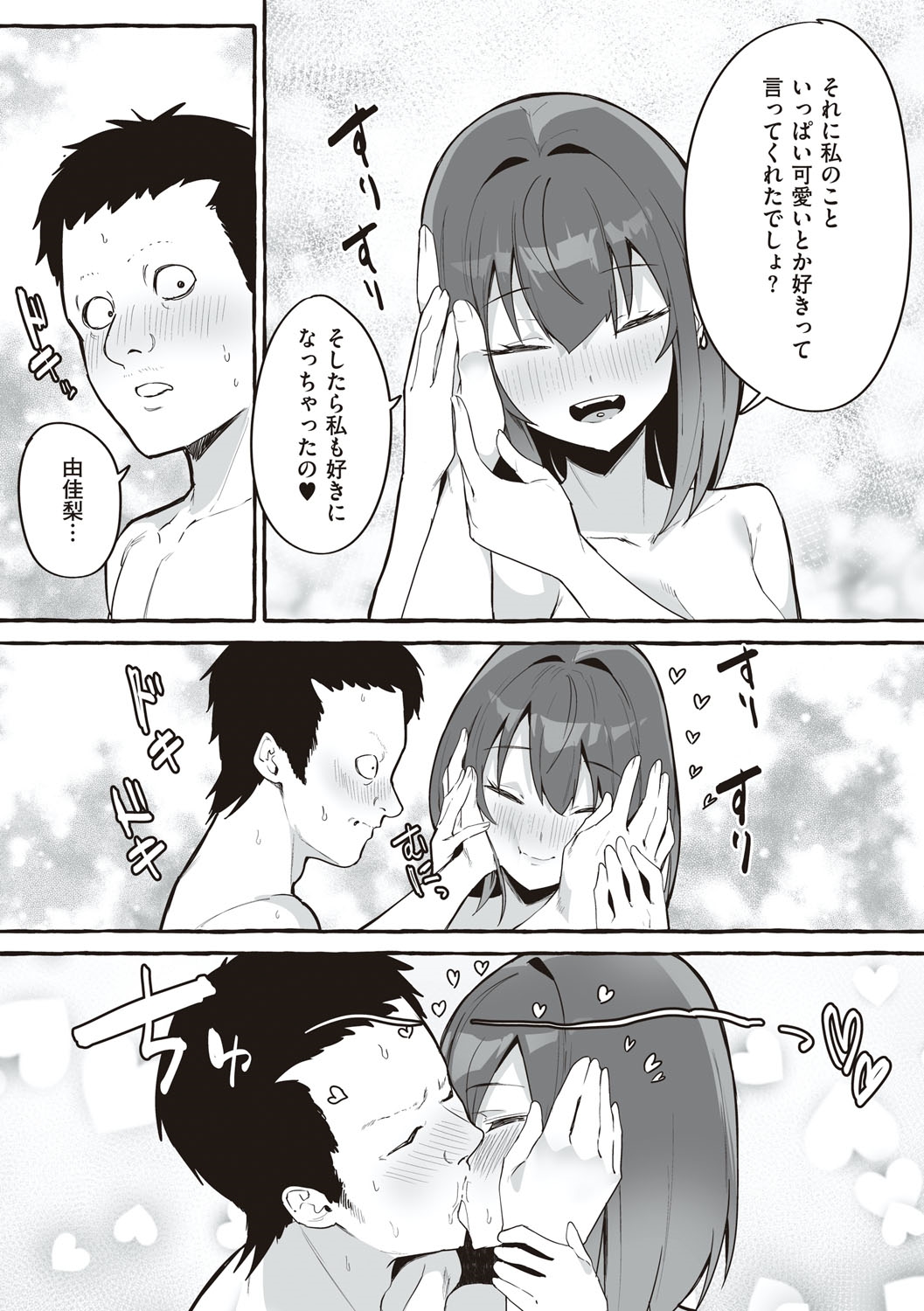 044