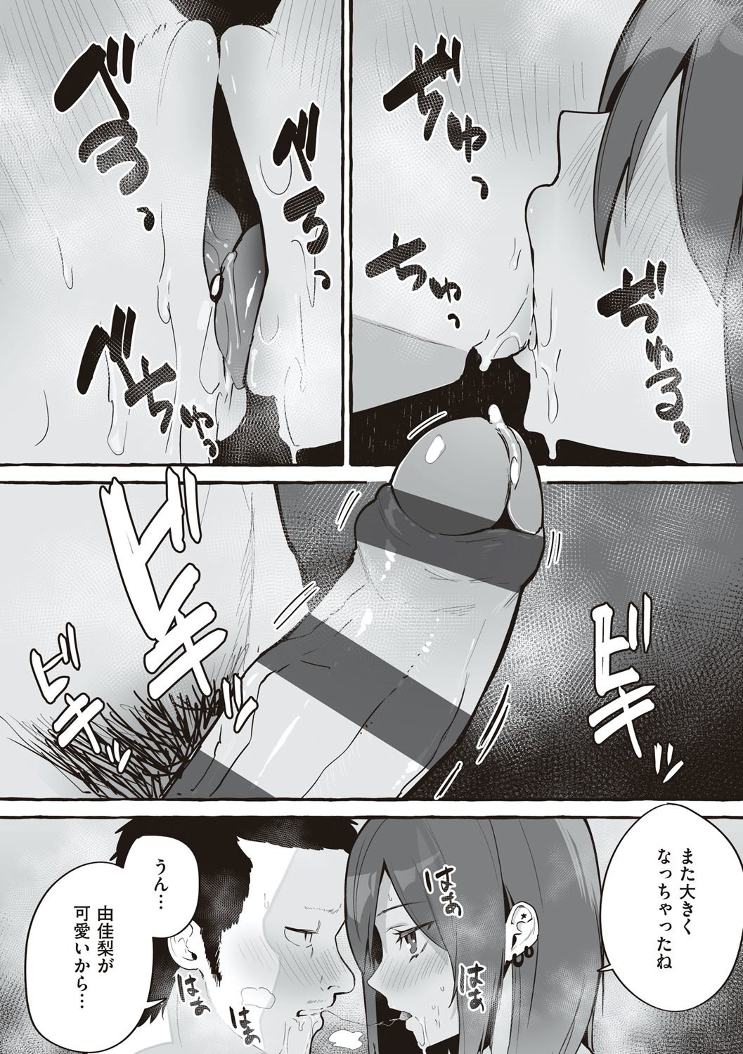 045