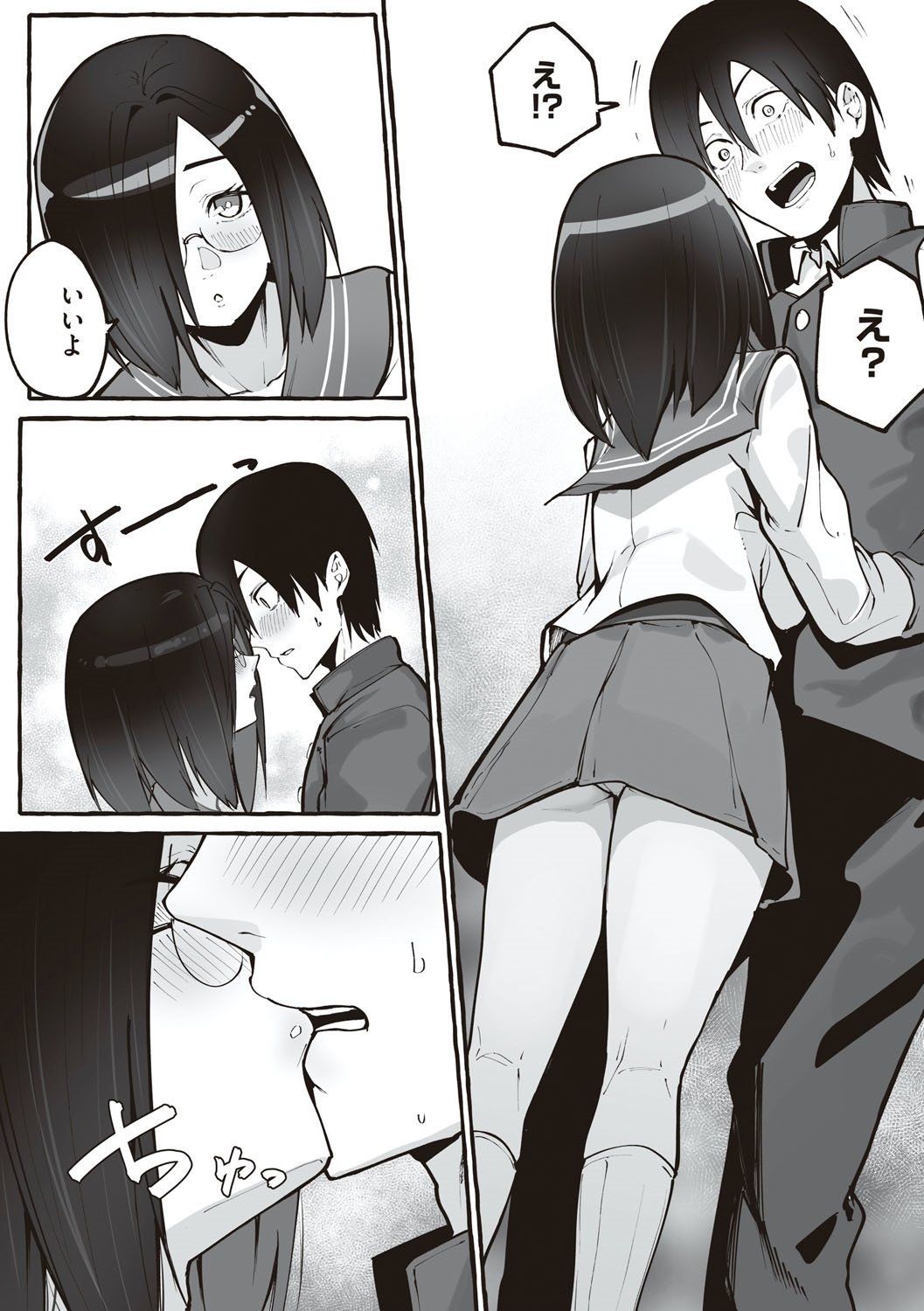 114