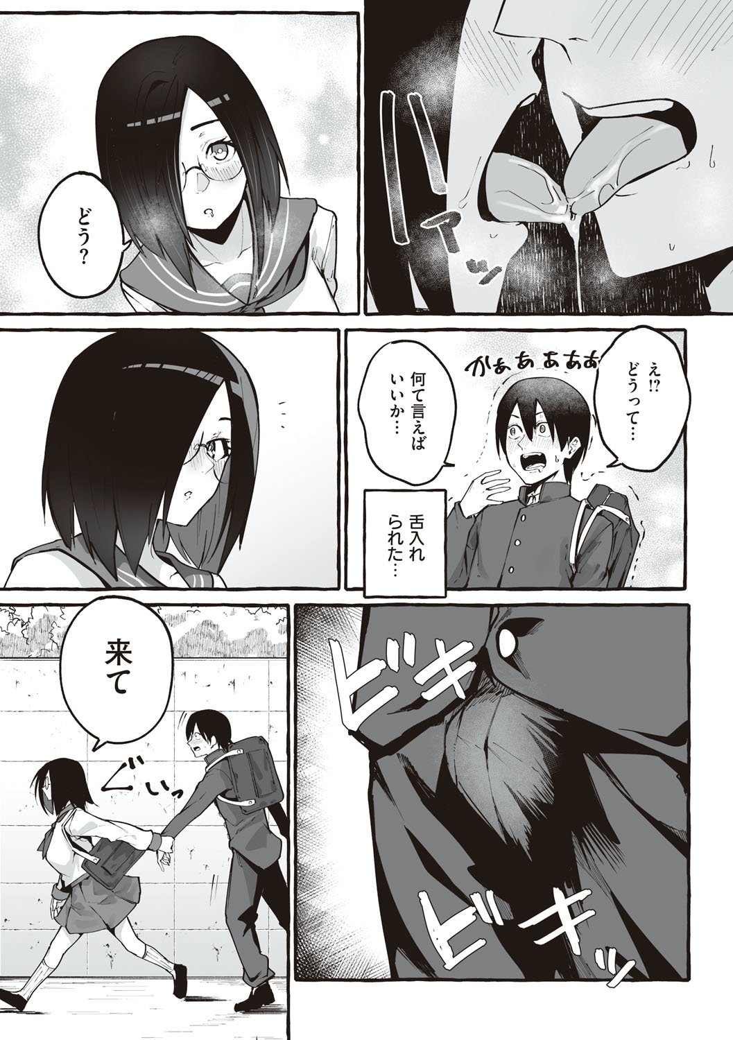 115
