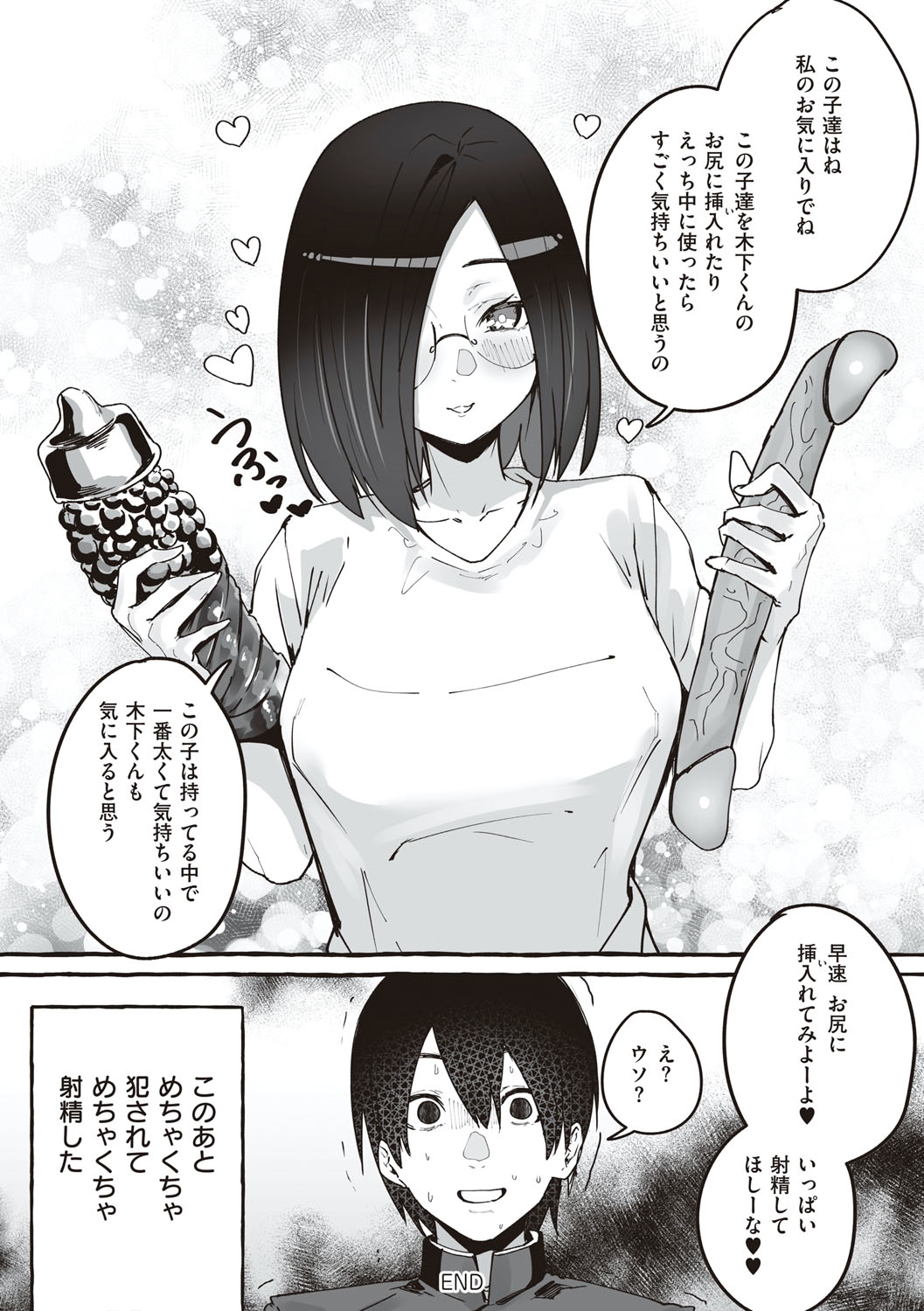 150