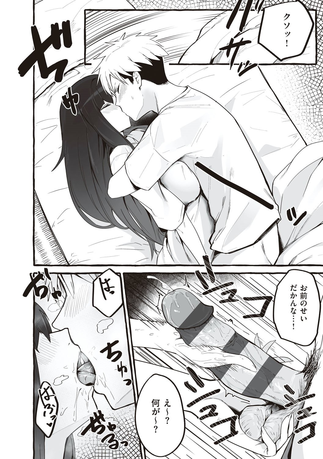 162