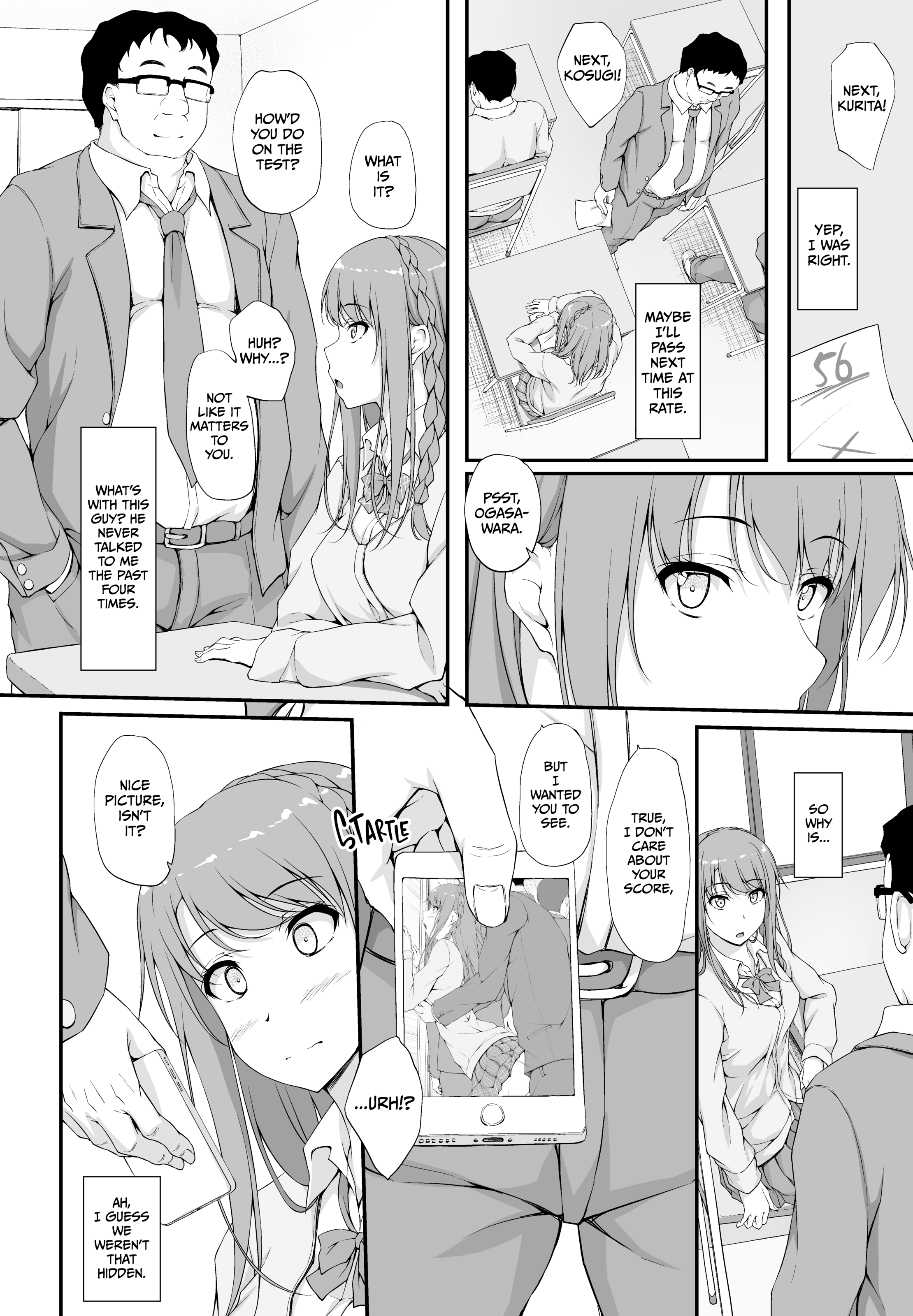 shakestyle_ShAKe_Re_-_Temptation_2_-_003_x3200_Irodori_Comics
