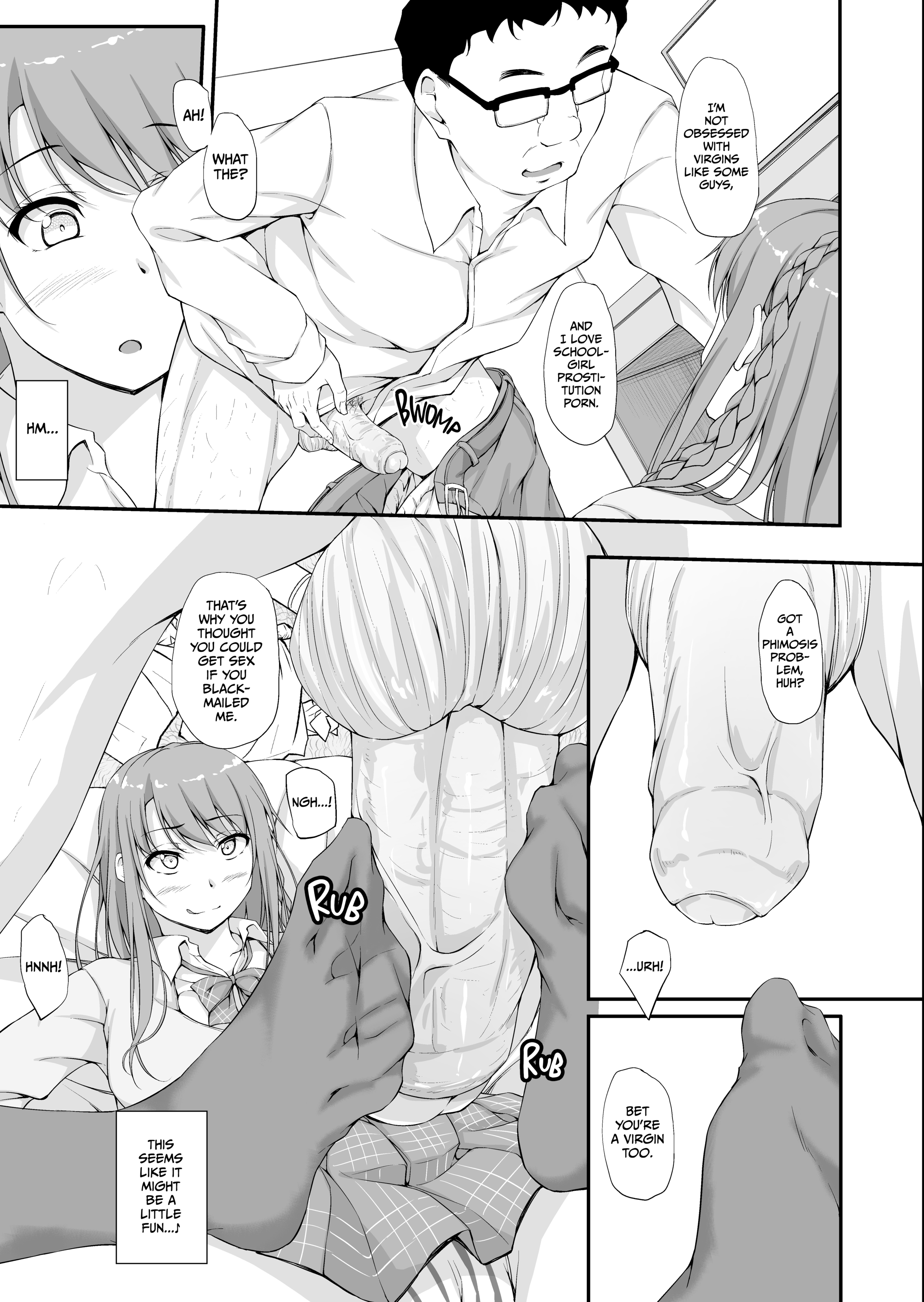 shakestyle_ShAKe_Re_-_Temptation_2_-_006_x3200_Irodori_Comics