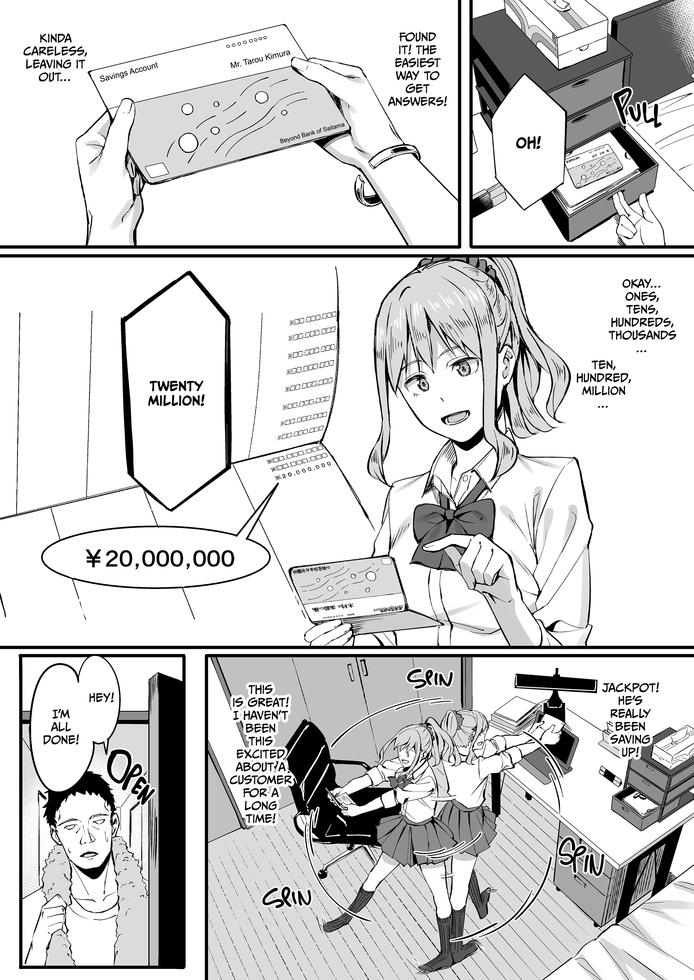 07