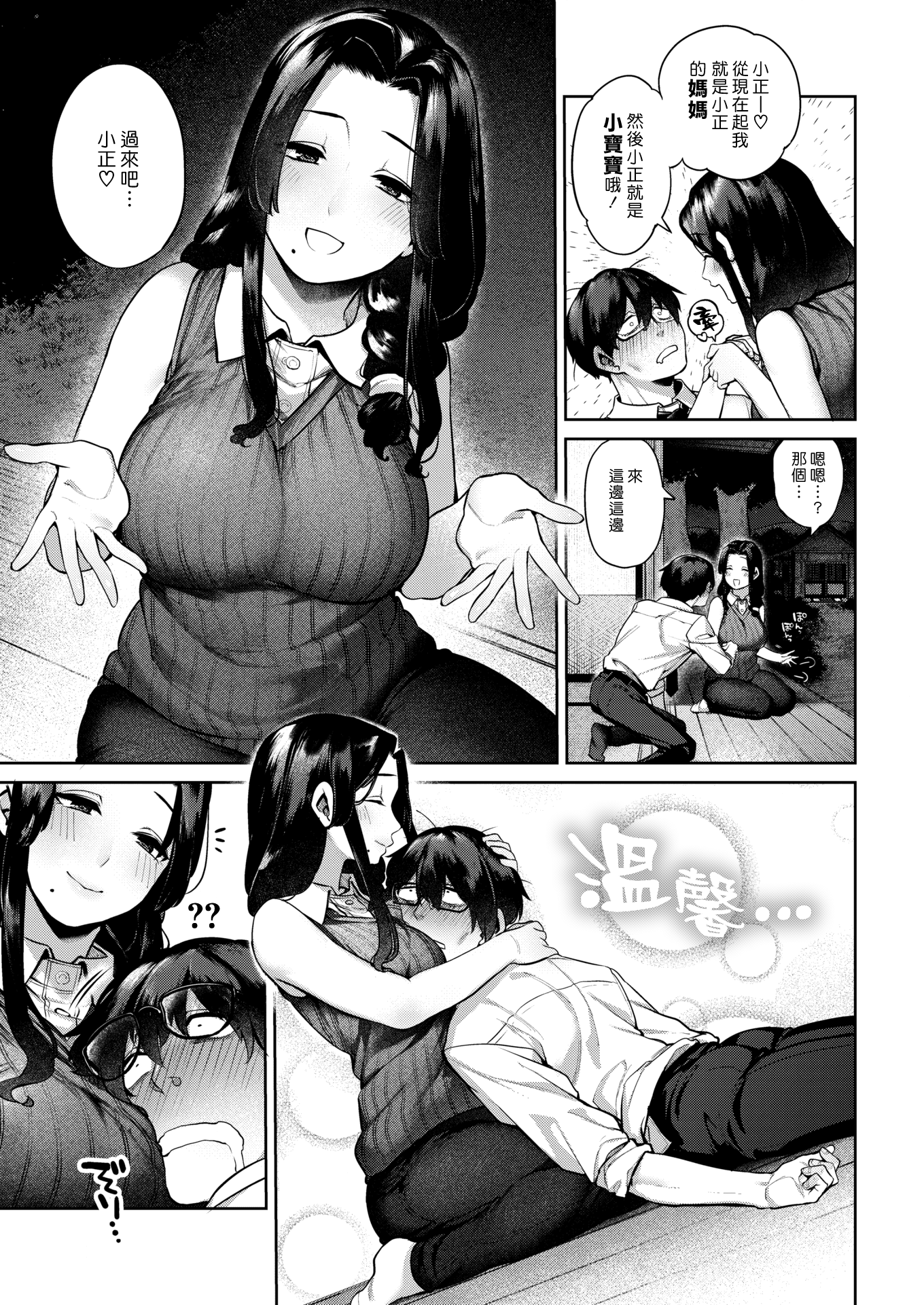 05