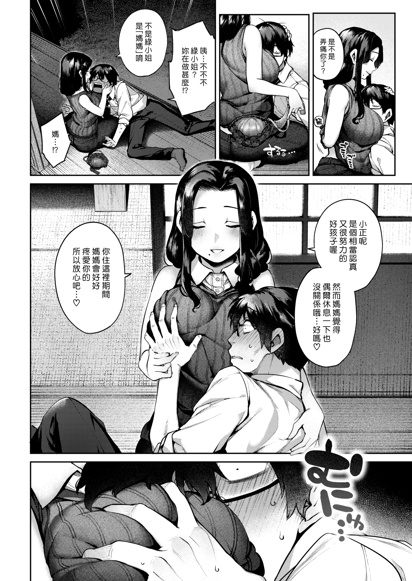 06
