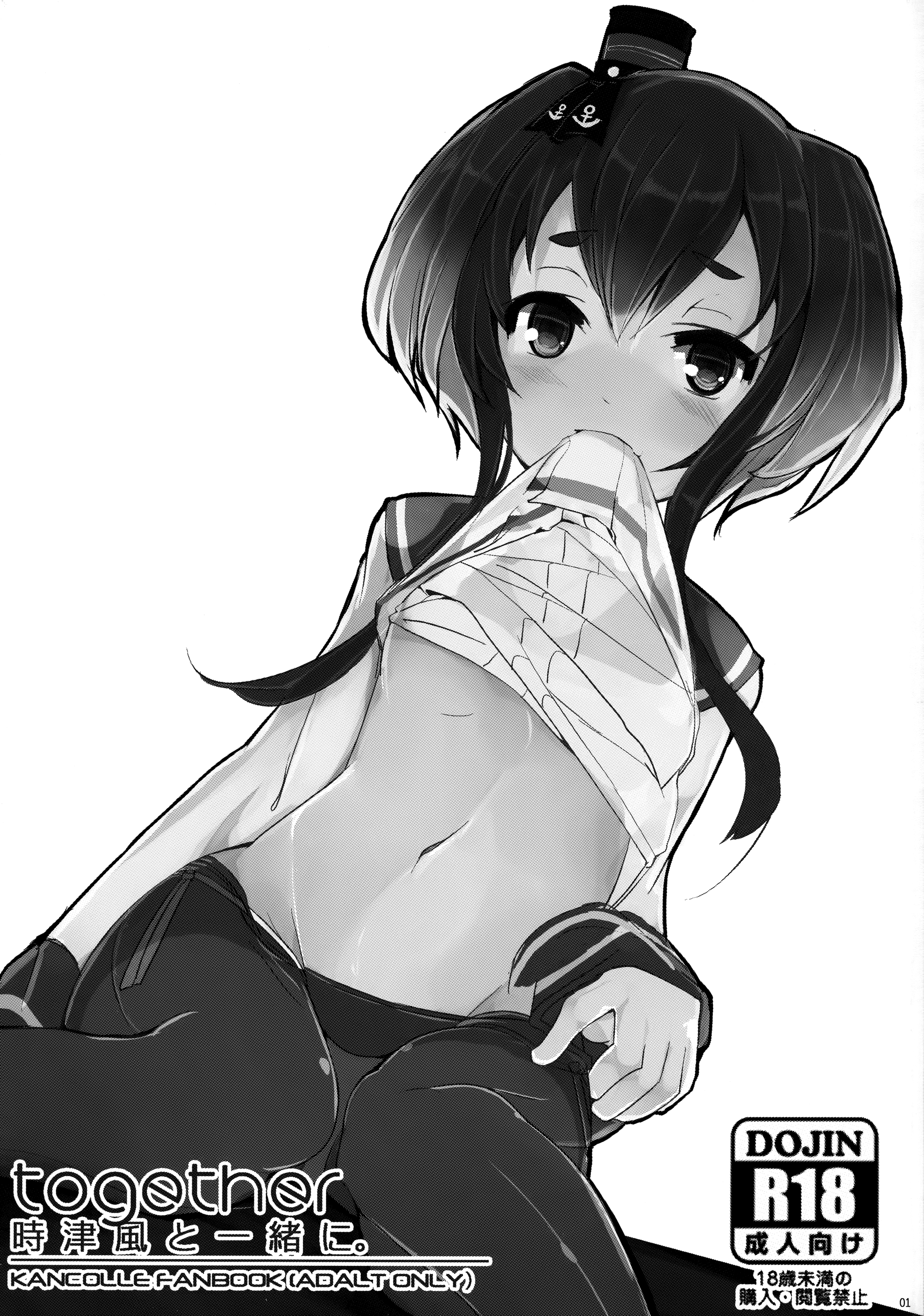 02