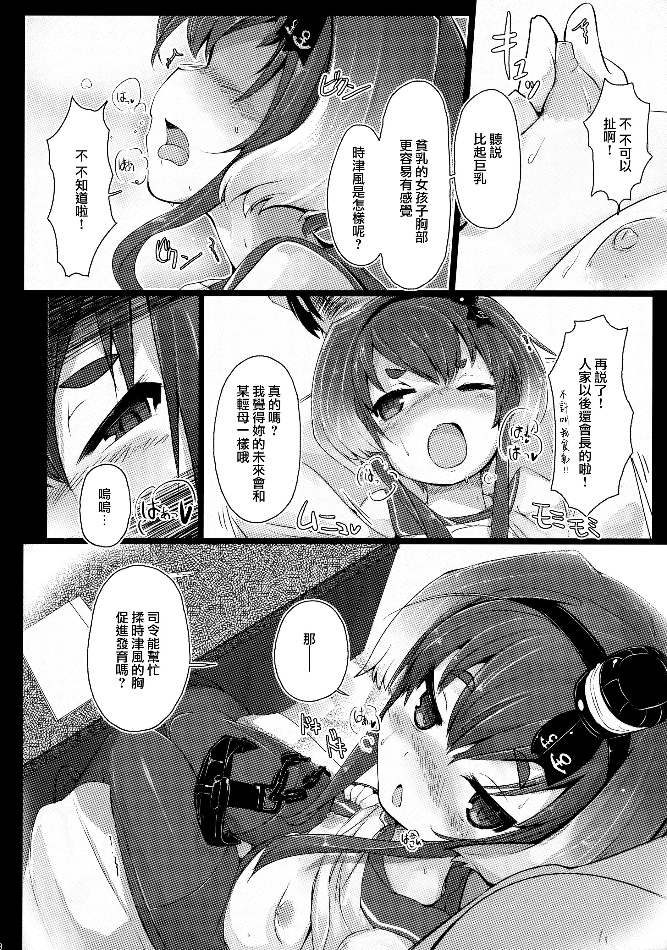 09