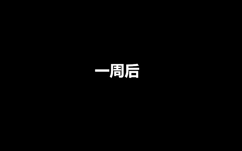 0014