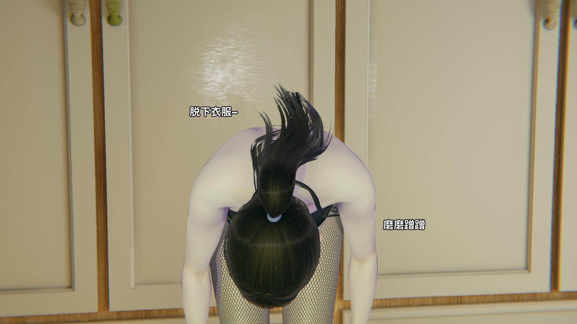 0186
