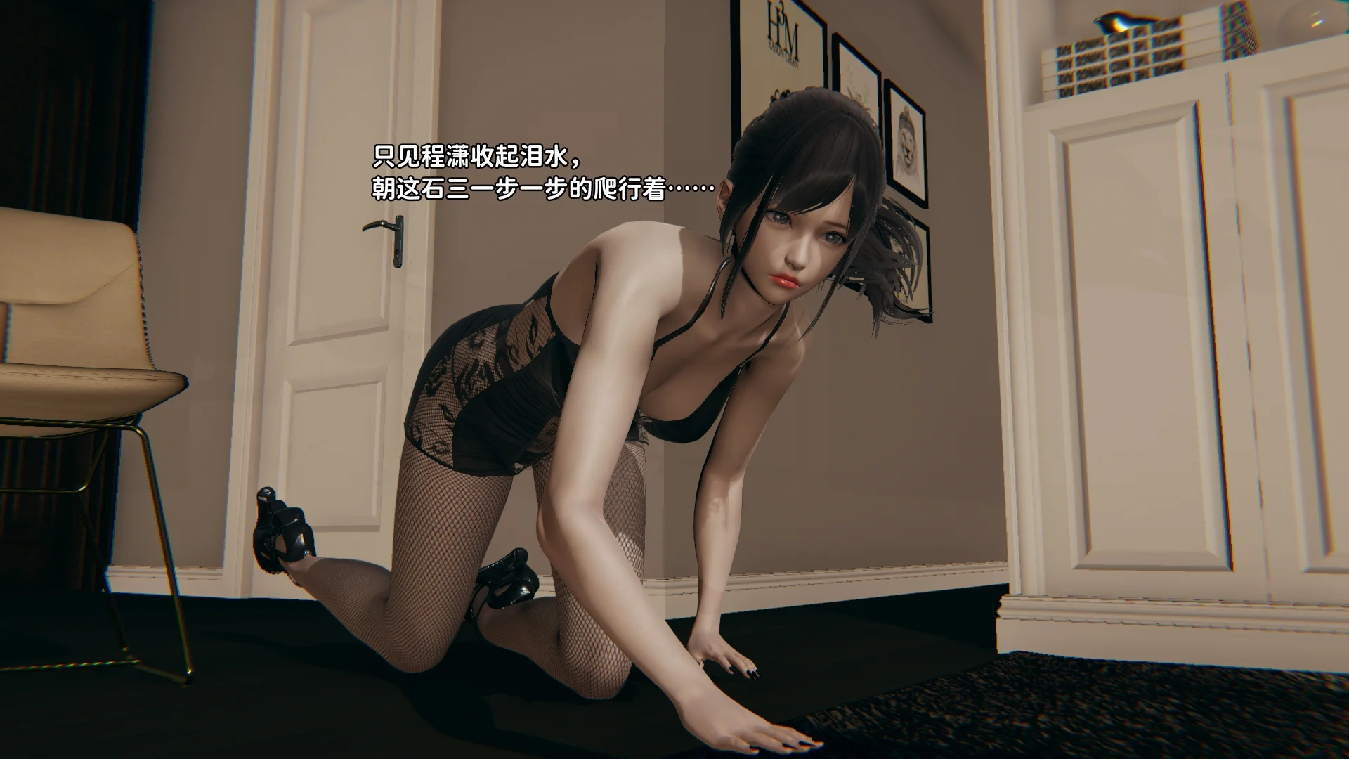0203