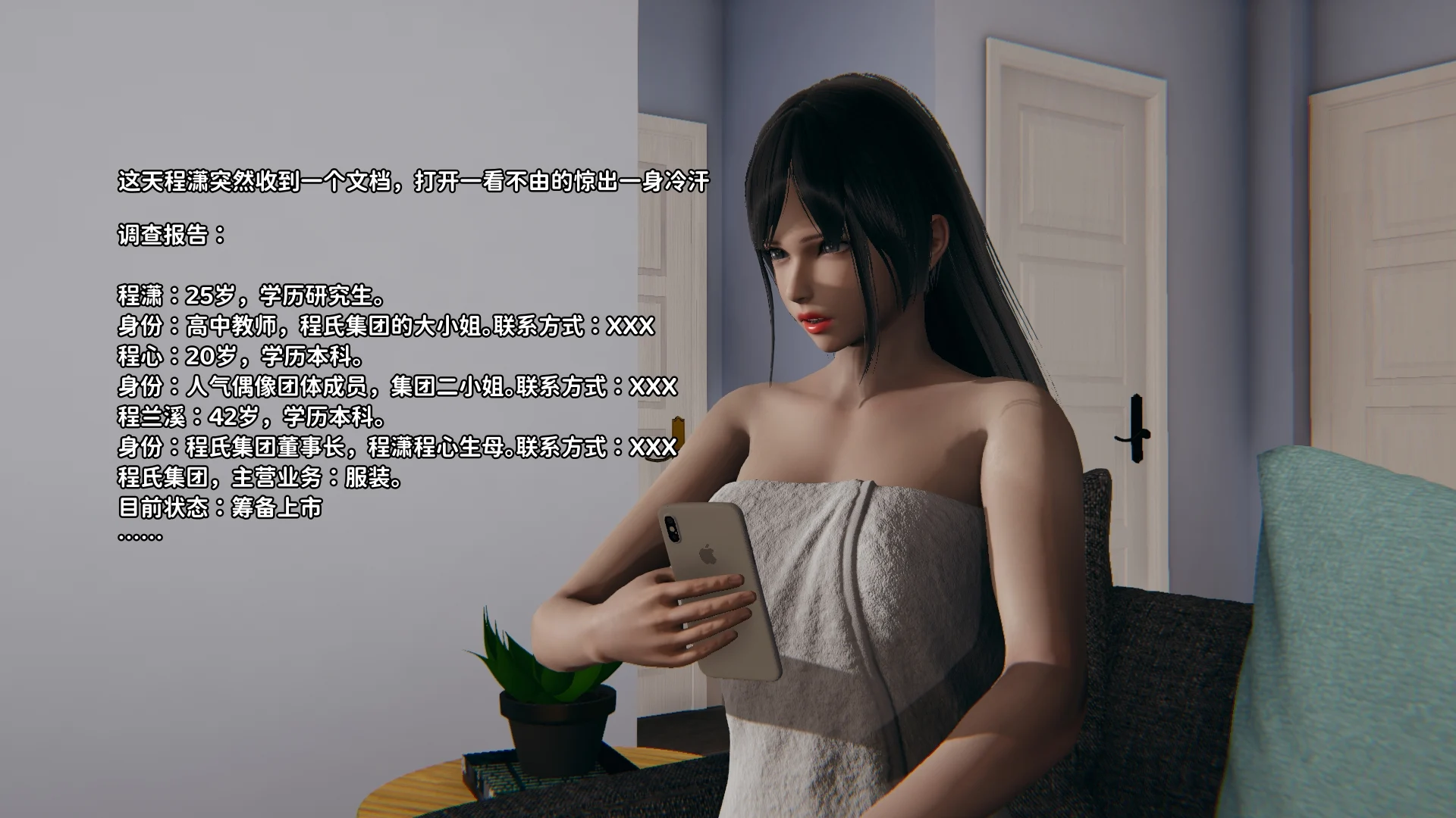 0257
