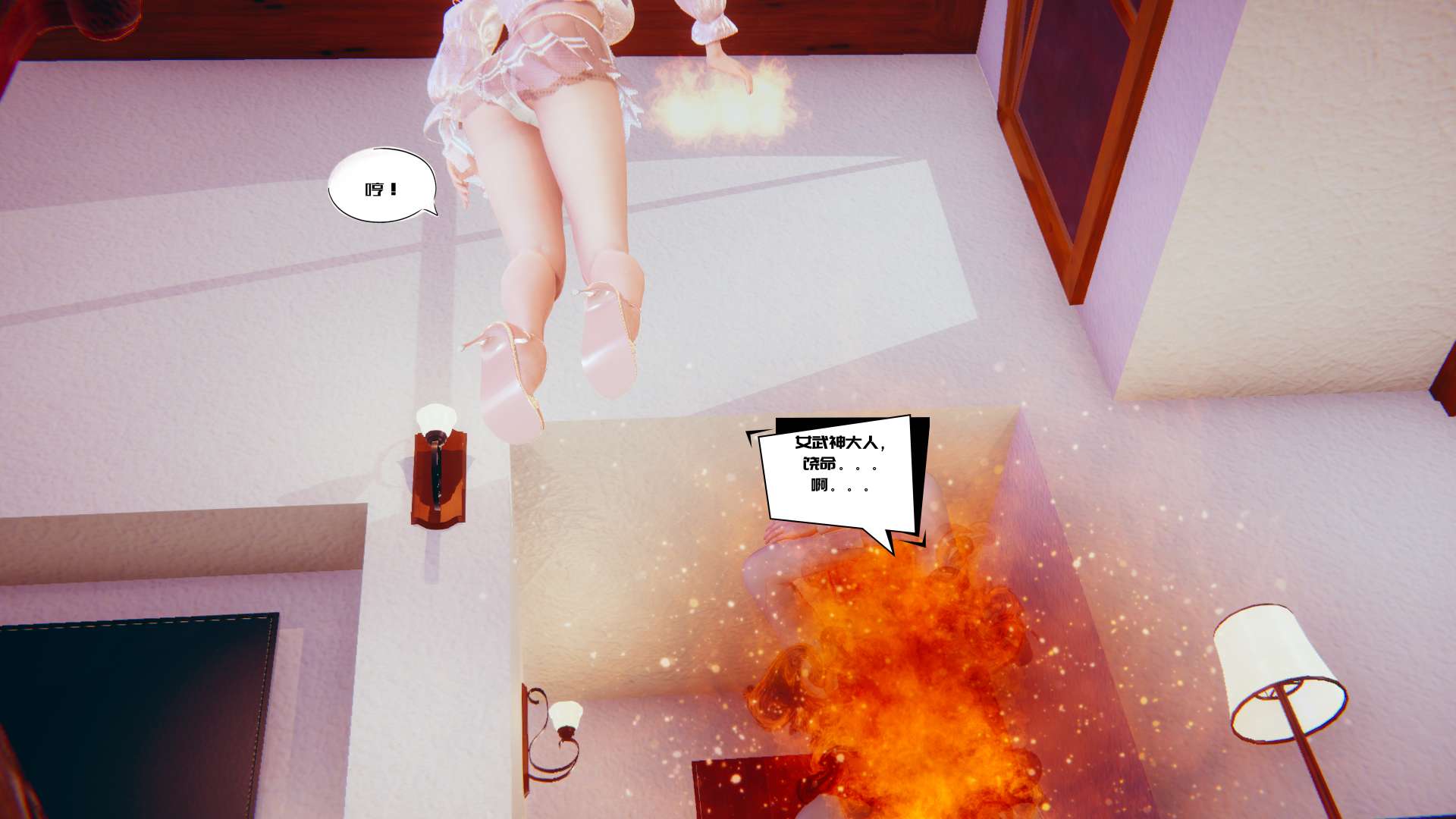 0045