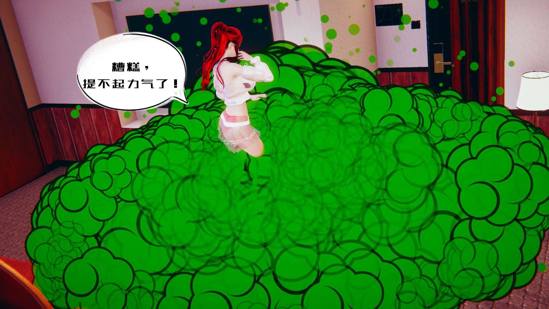 0048