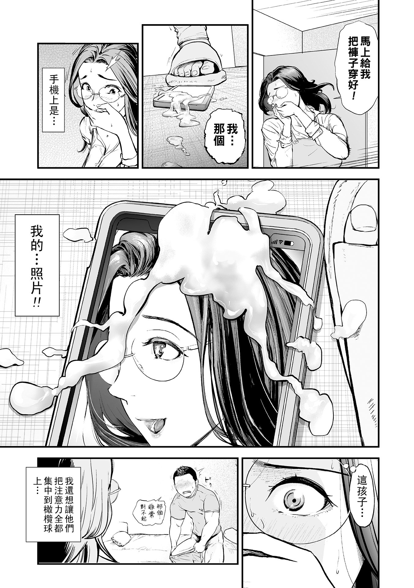i_045