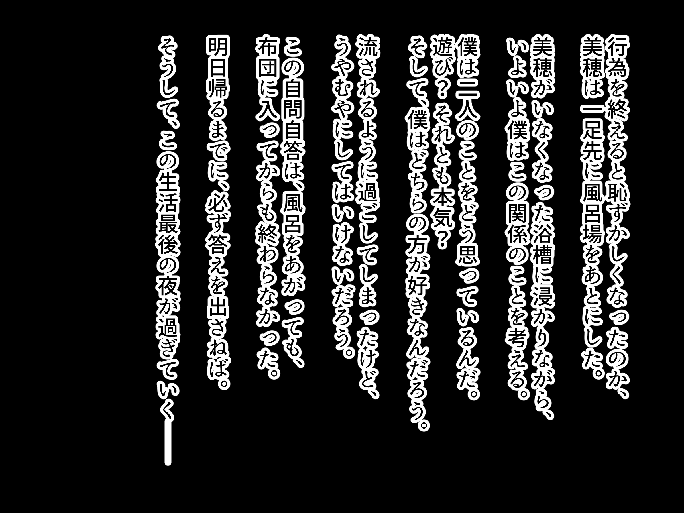 110_7_109
