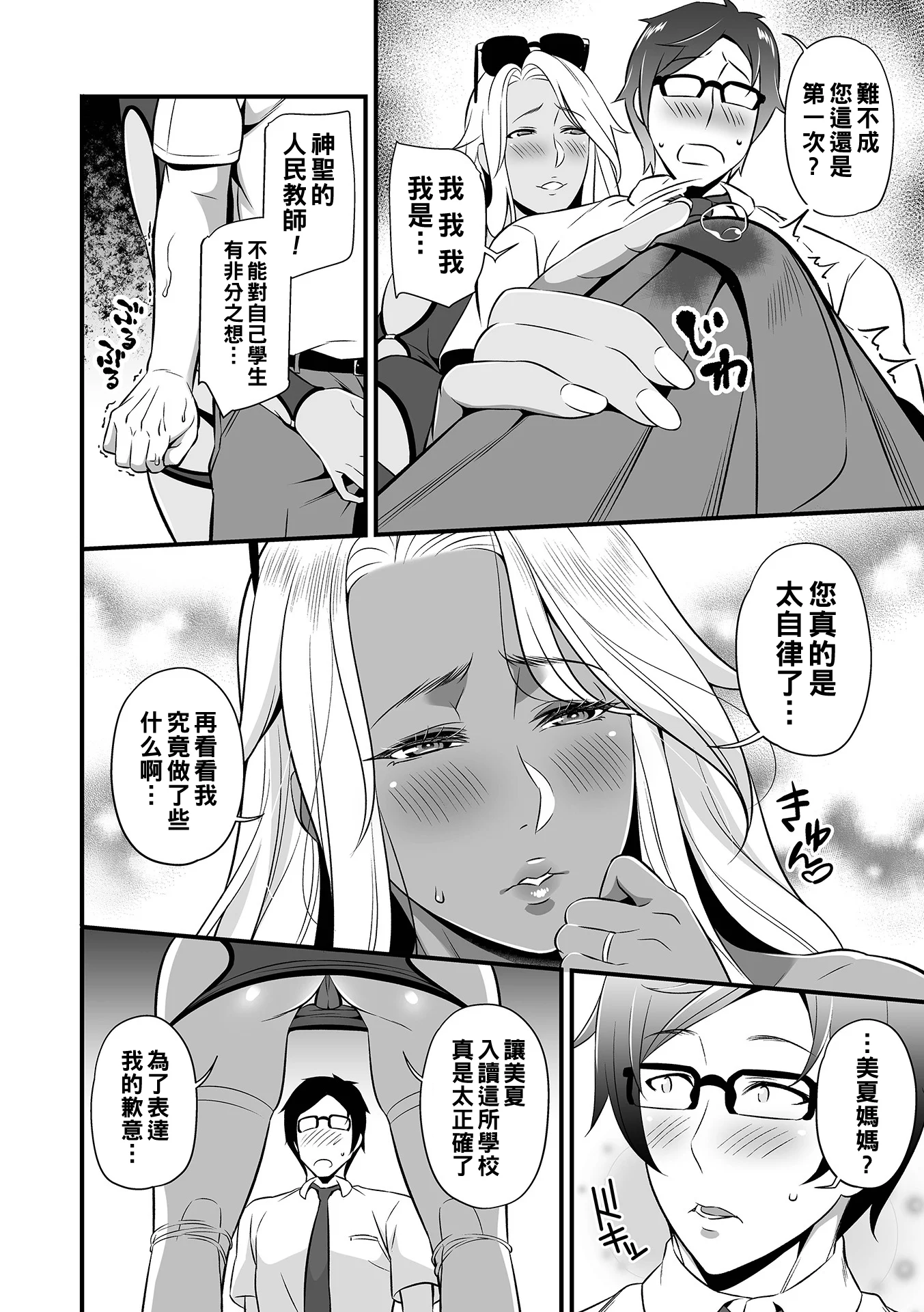 i_044