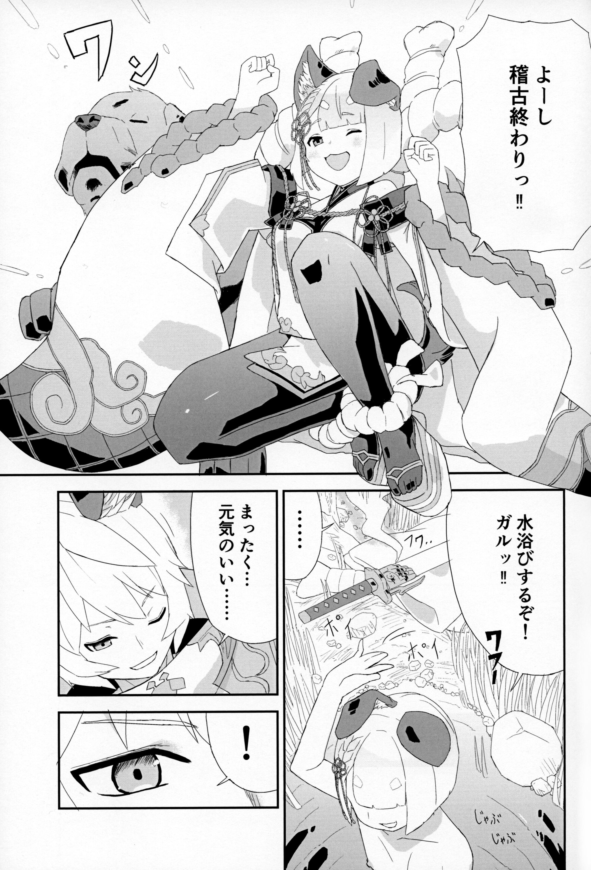 02