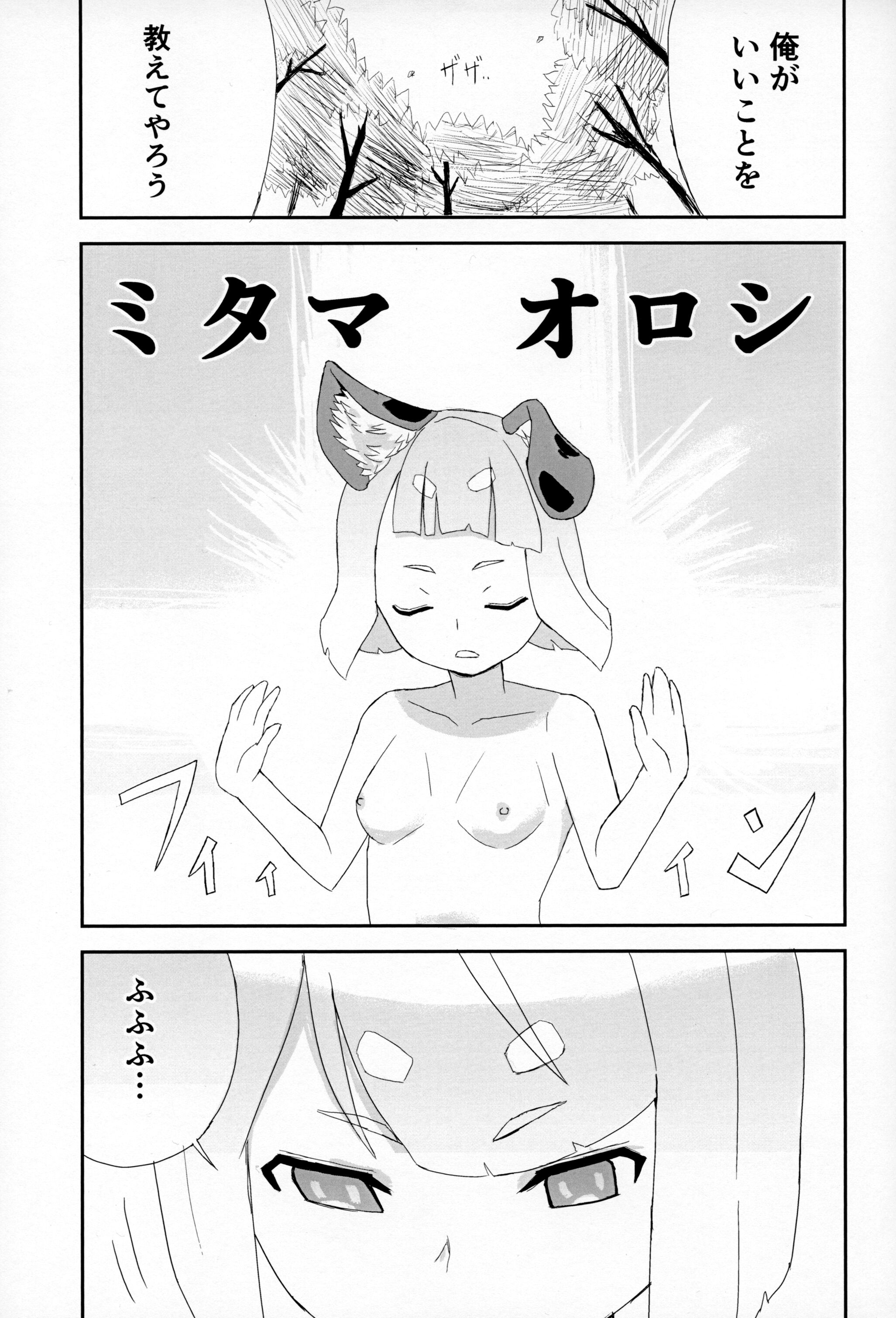 04