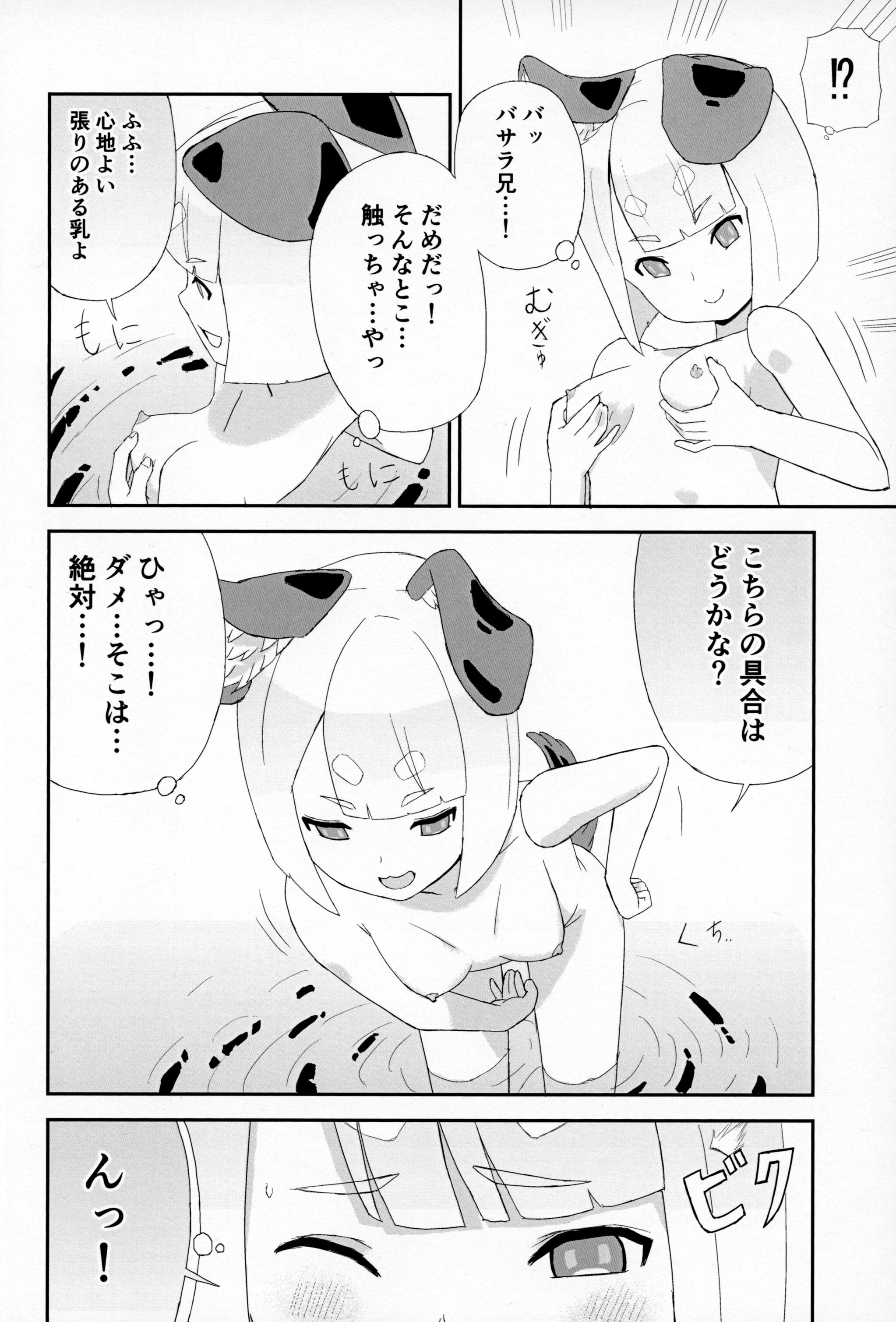 05