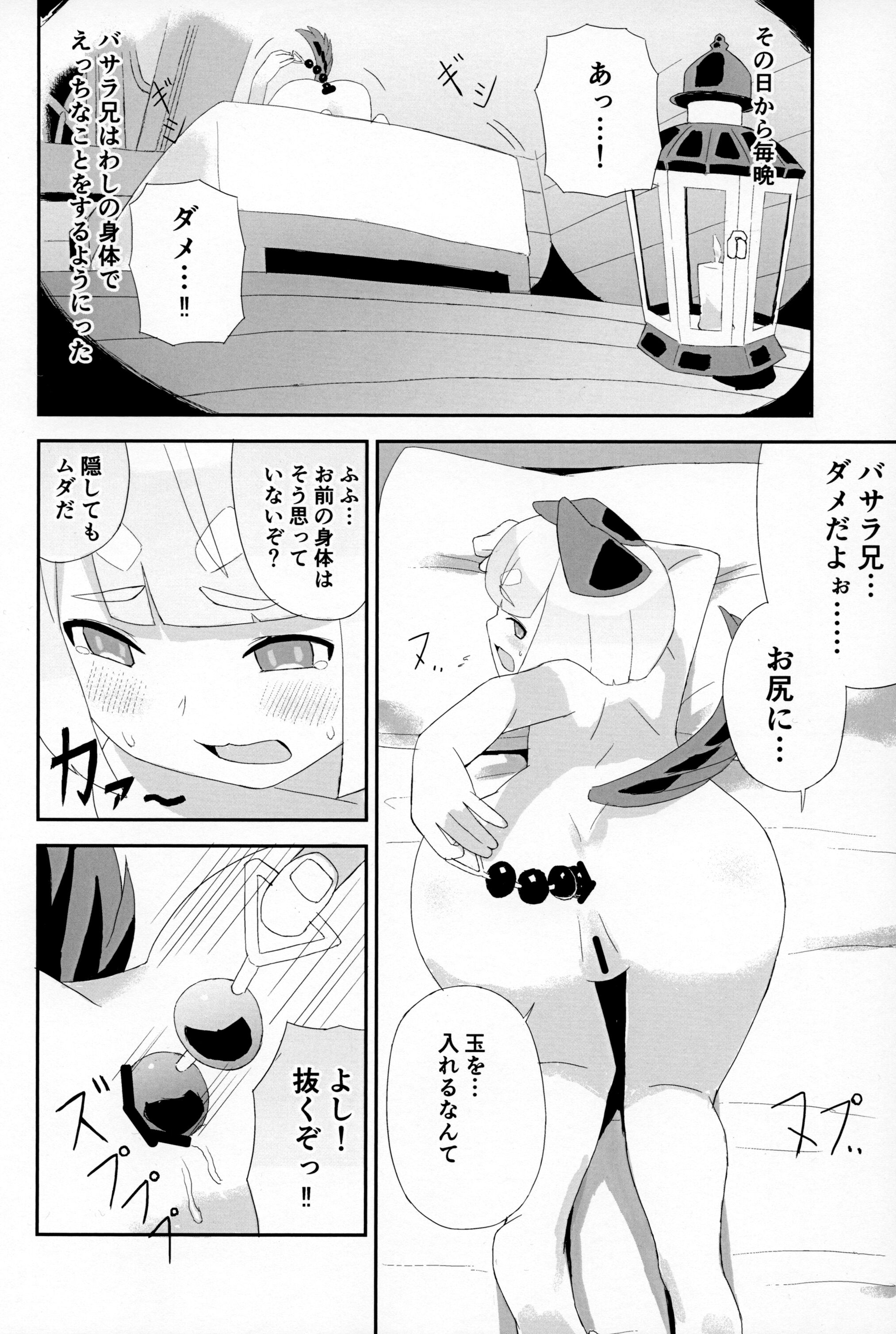 07