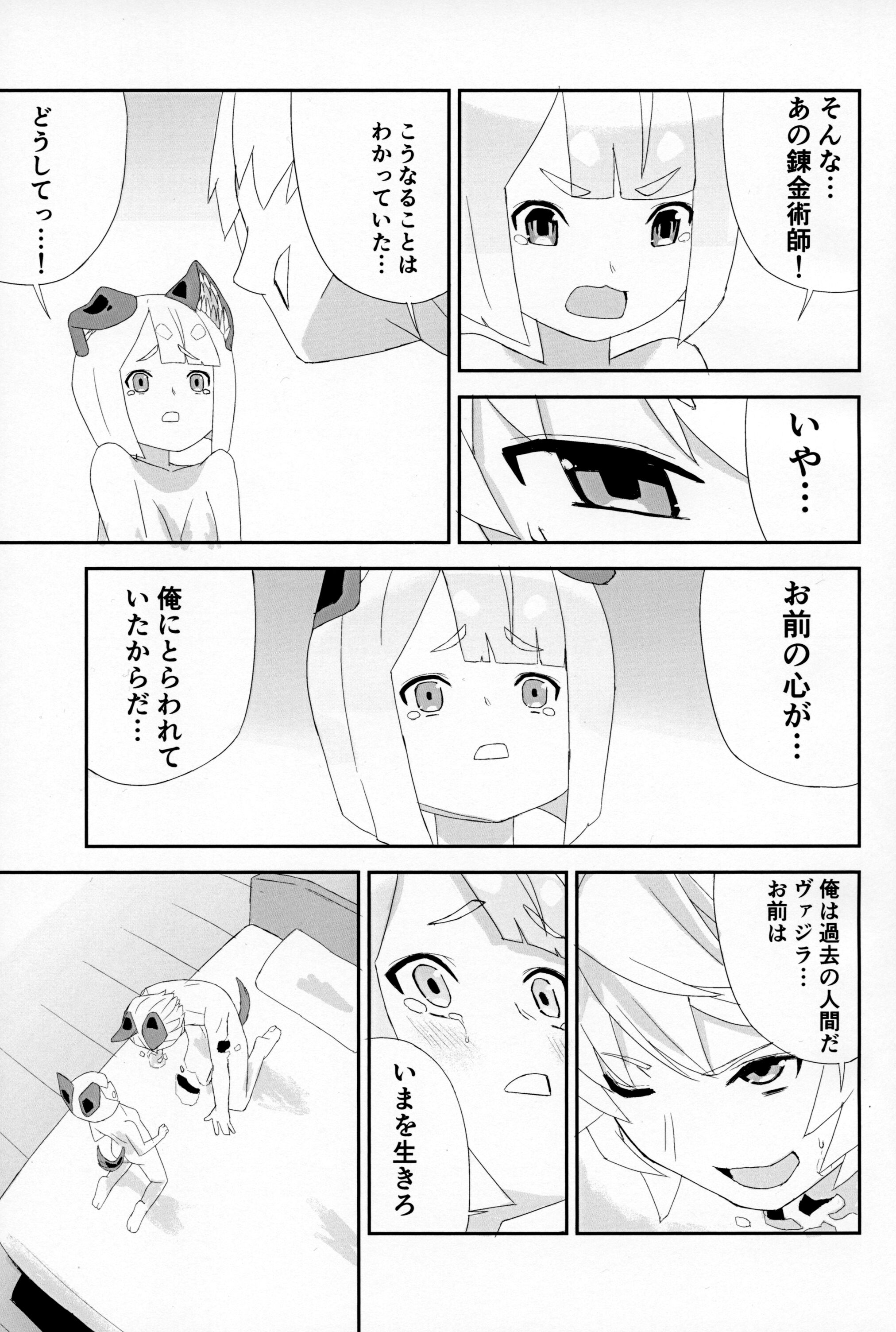 22