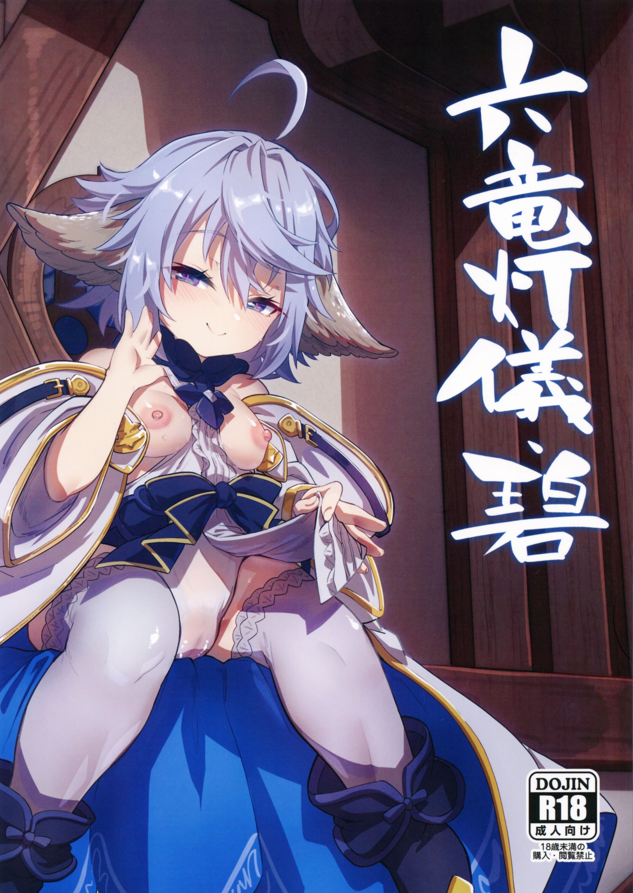 01