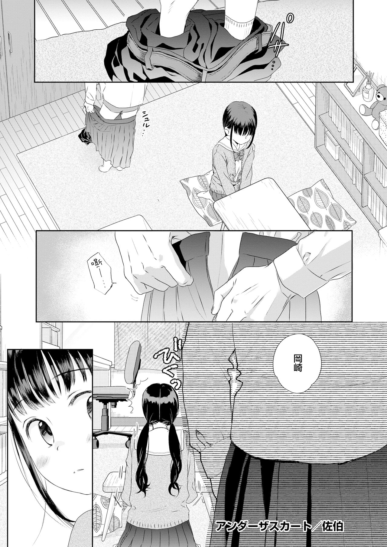 02