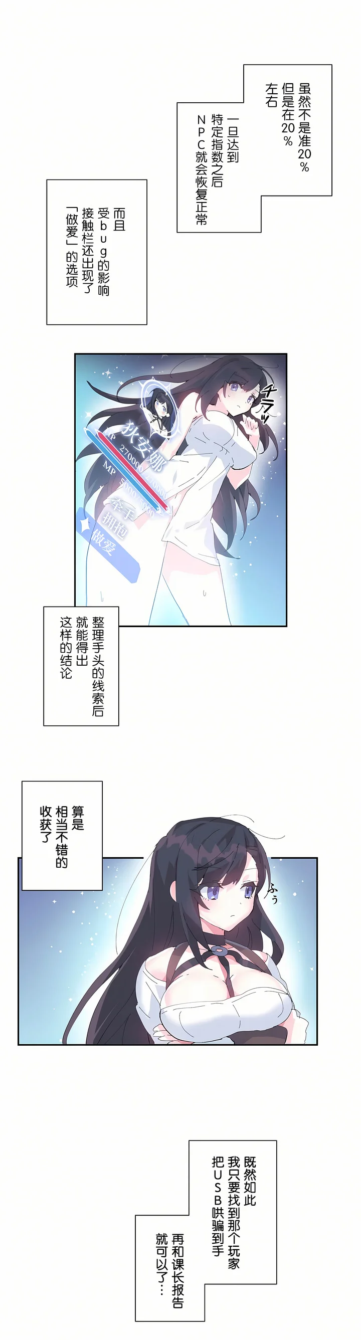 10_01