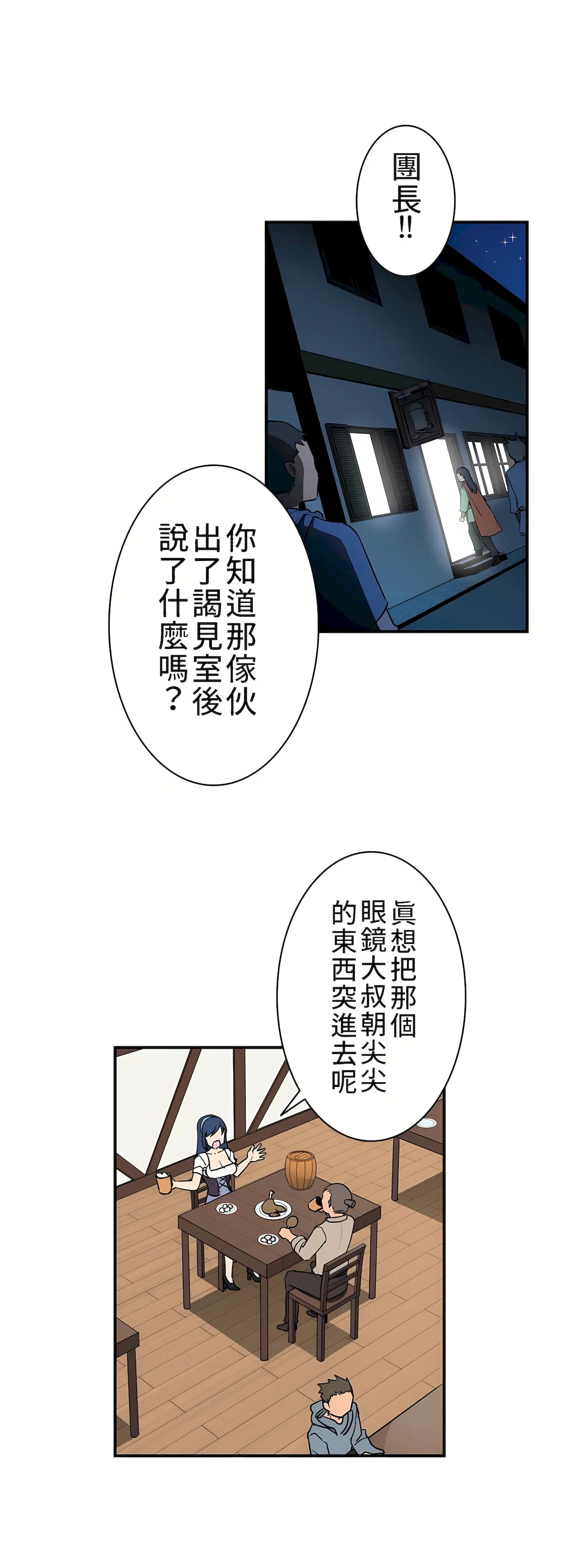 02_01