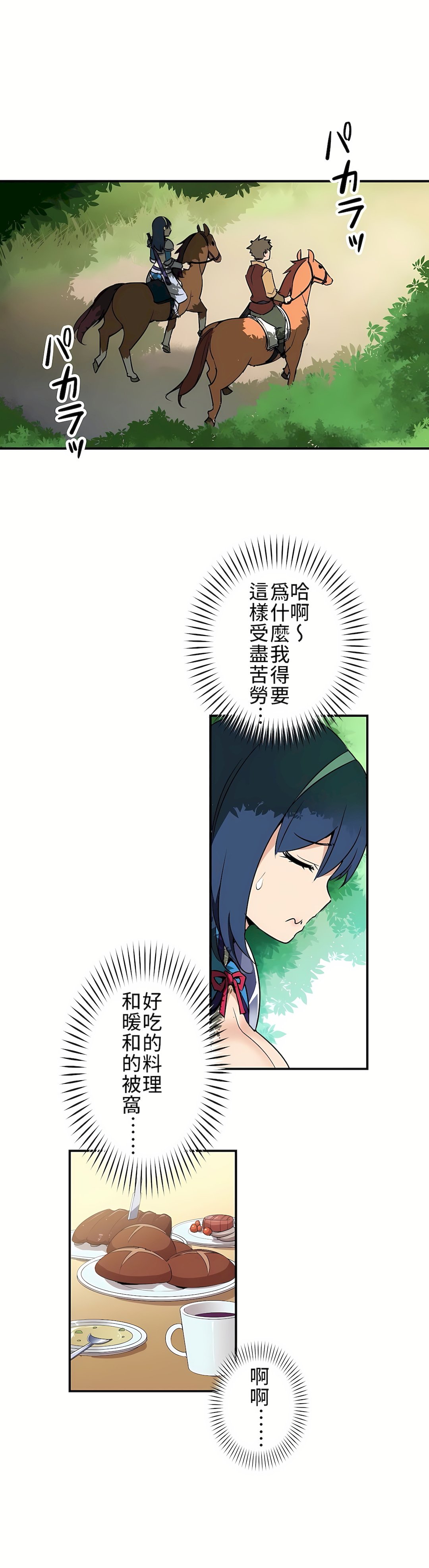 04_01