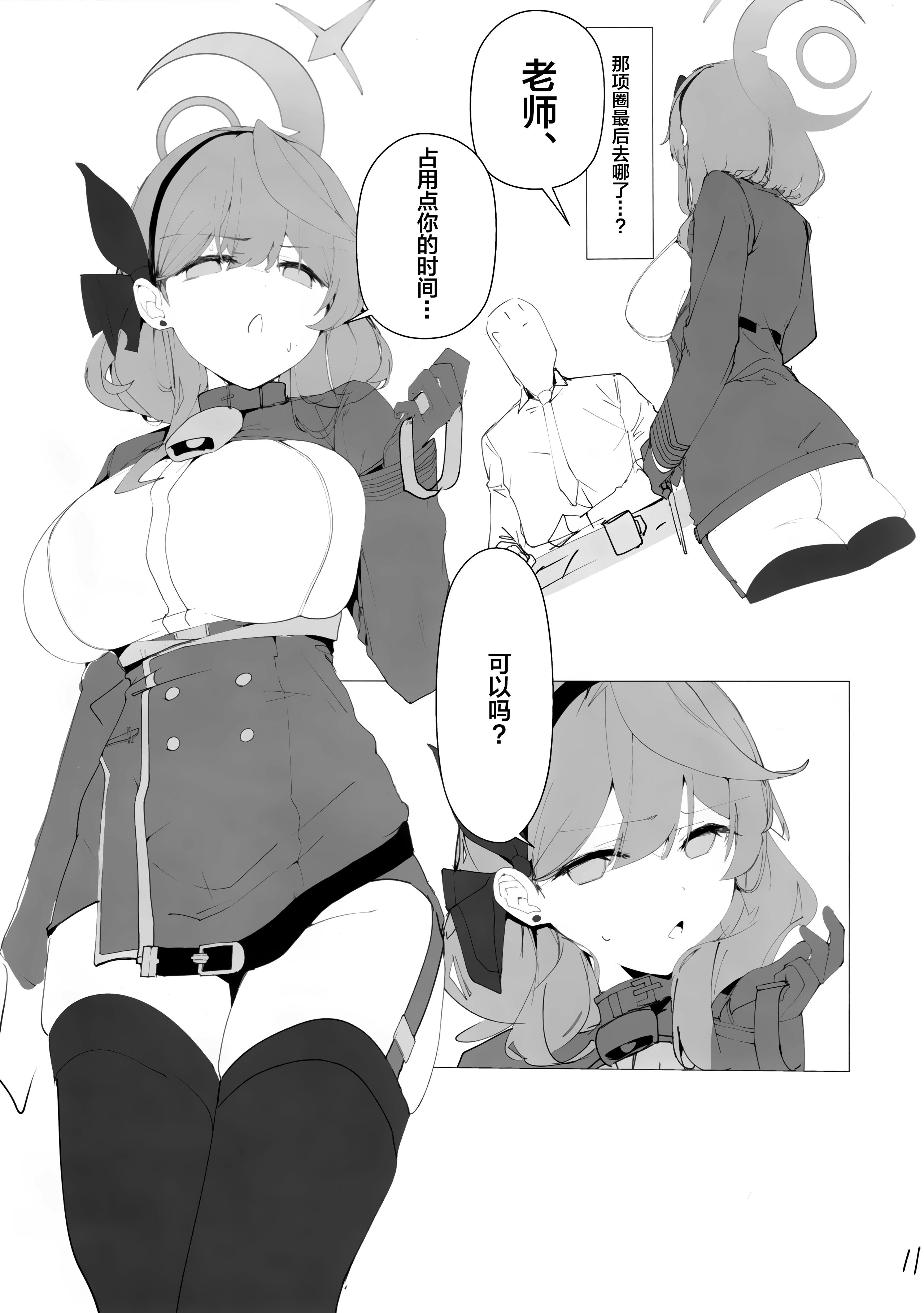 010
