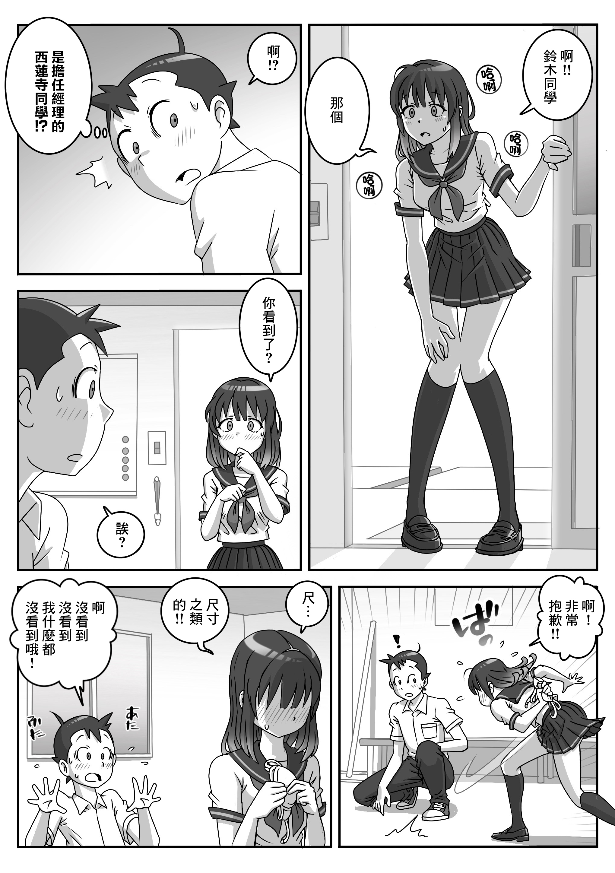 04