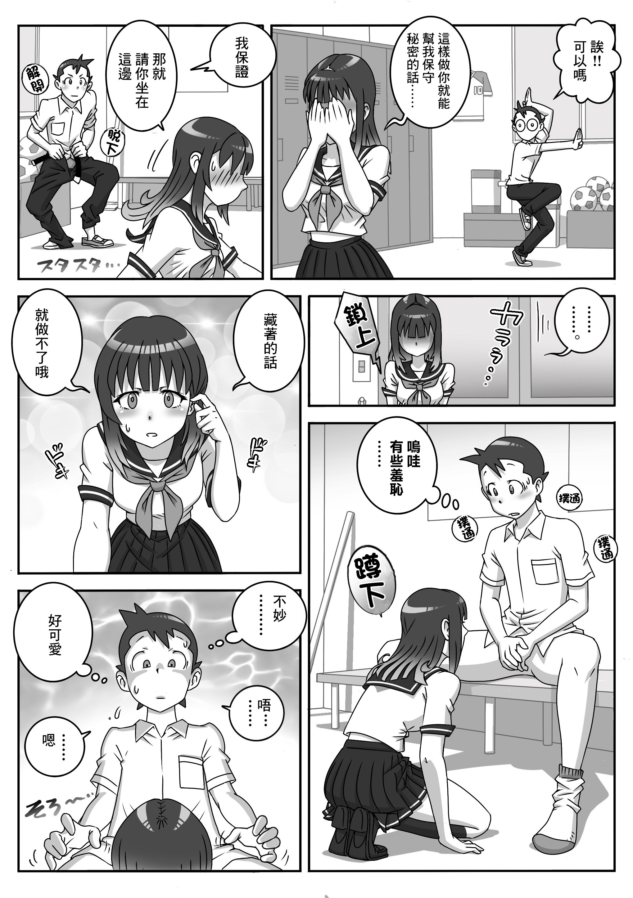 07