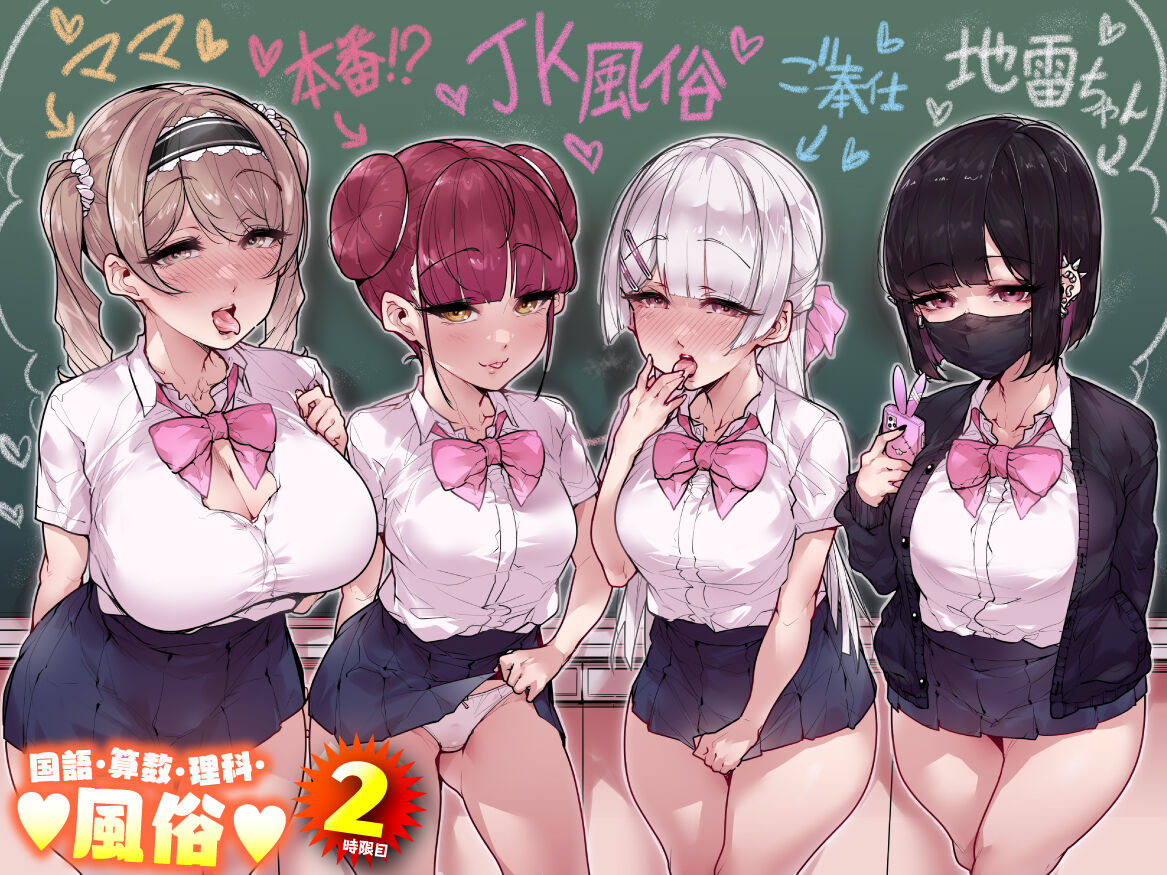 01