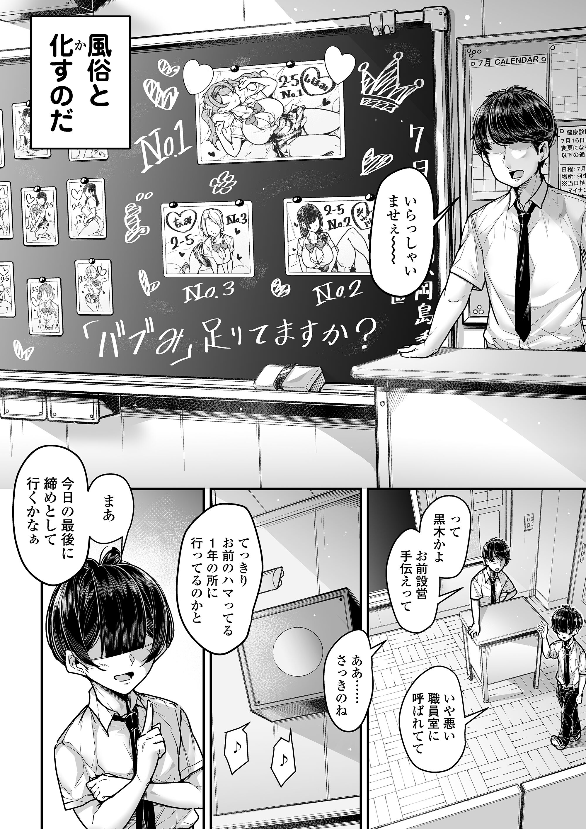 05