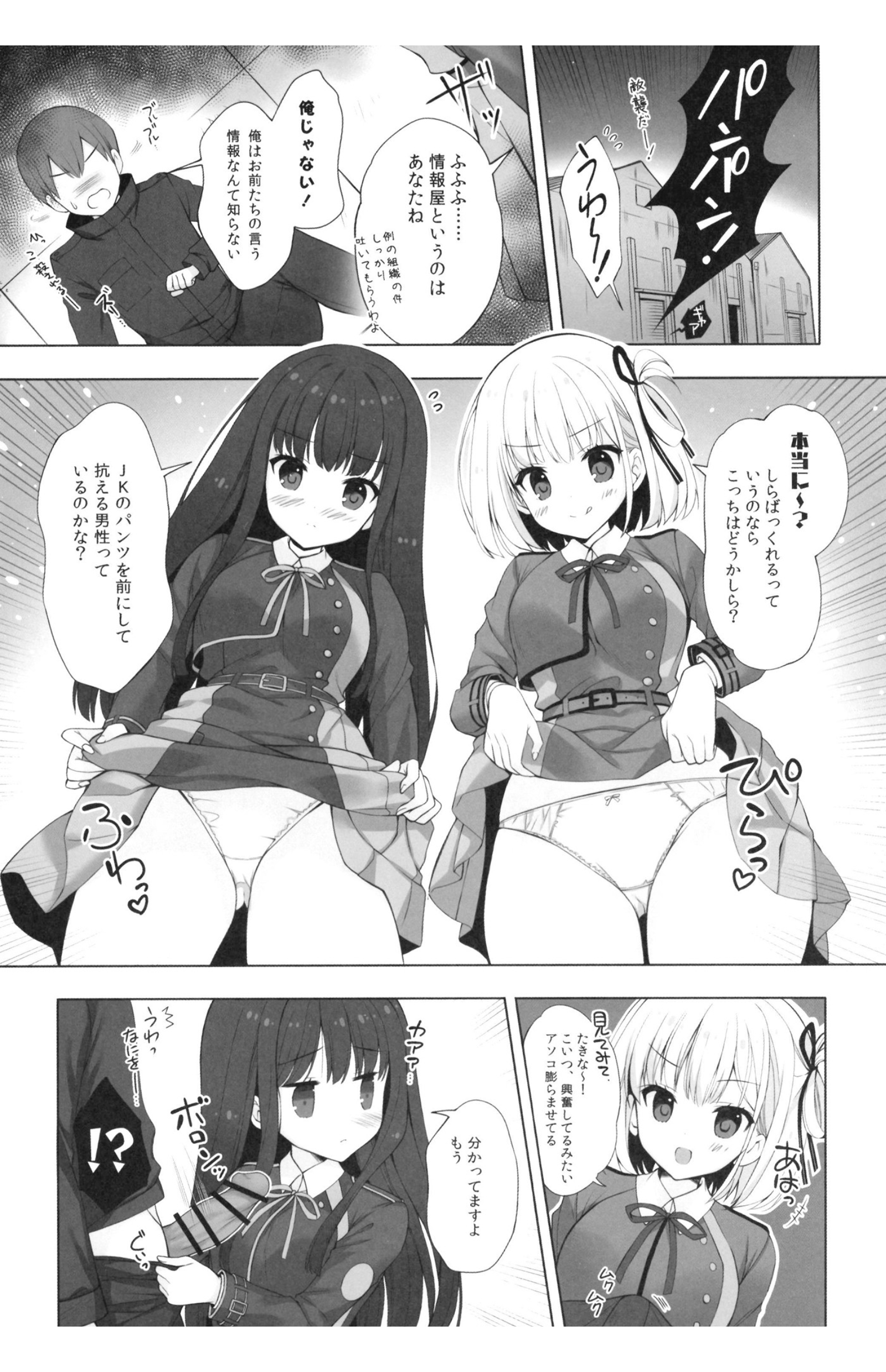 05