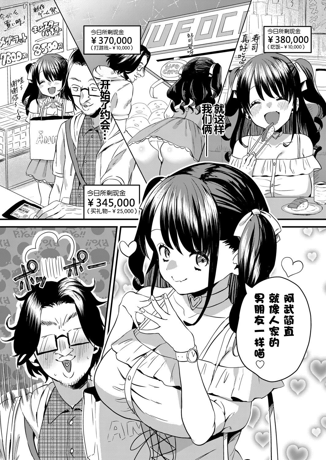 05