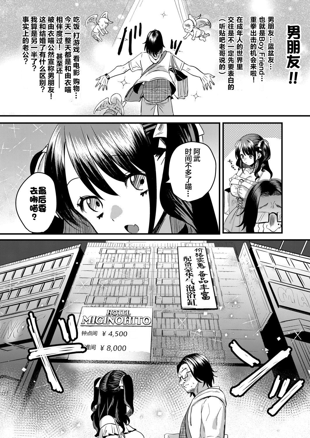 06