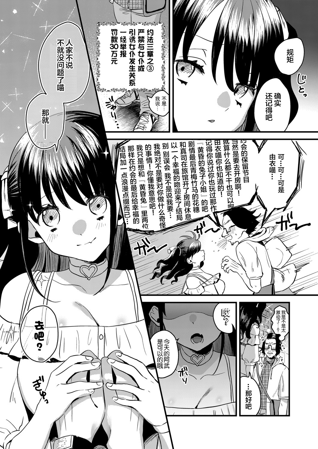 07