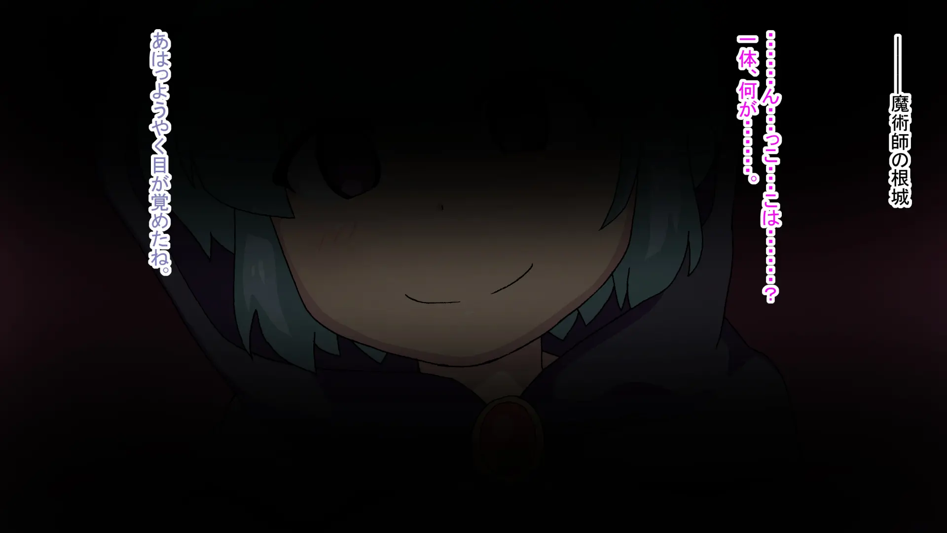 025
