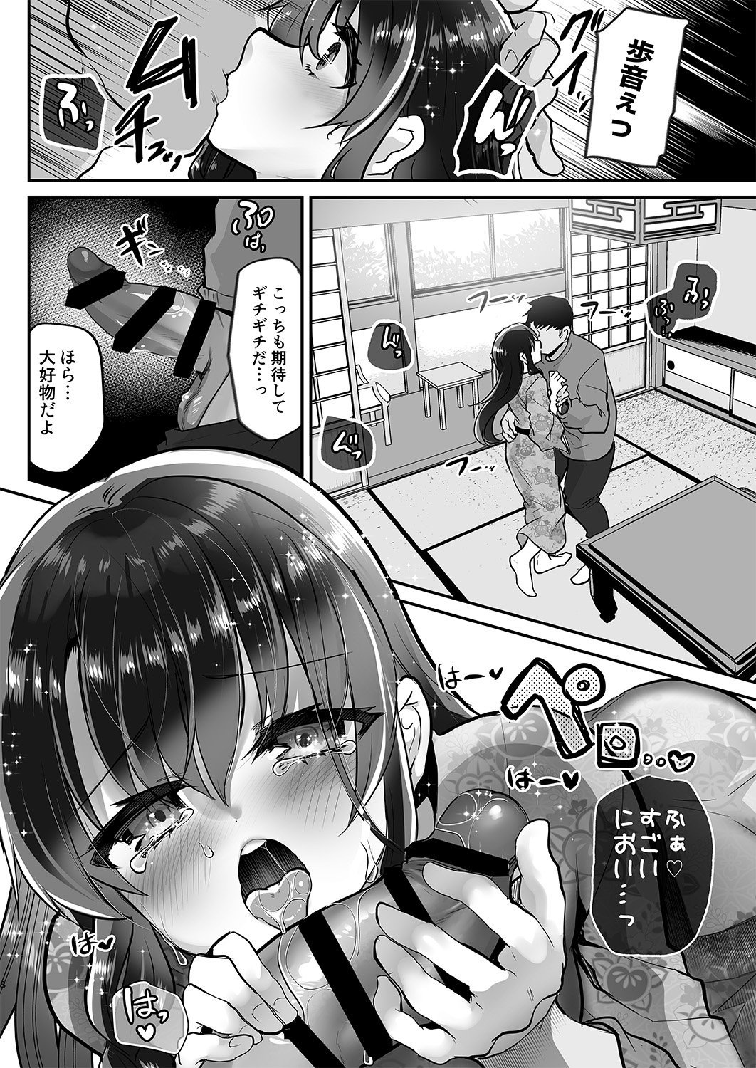 09