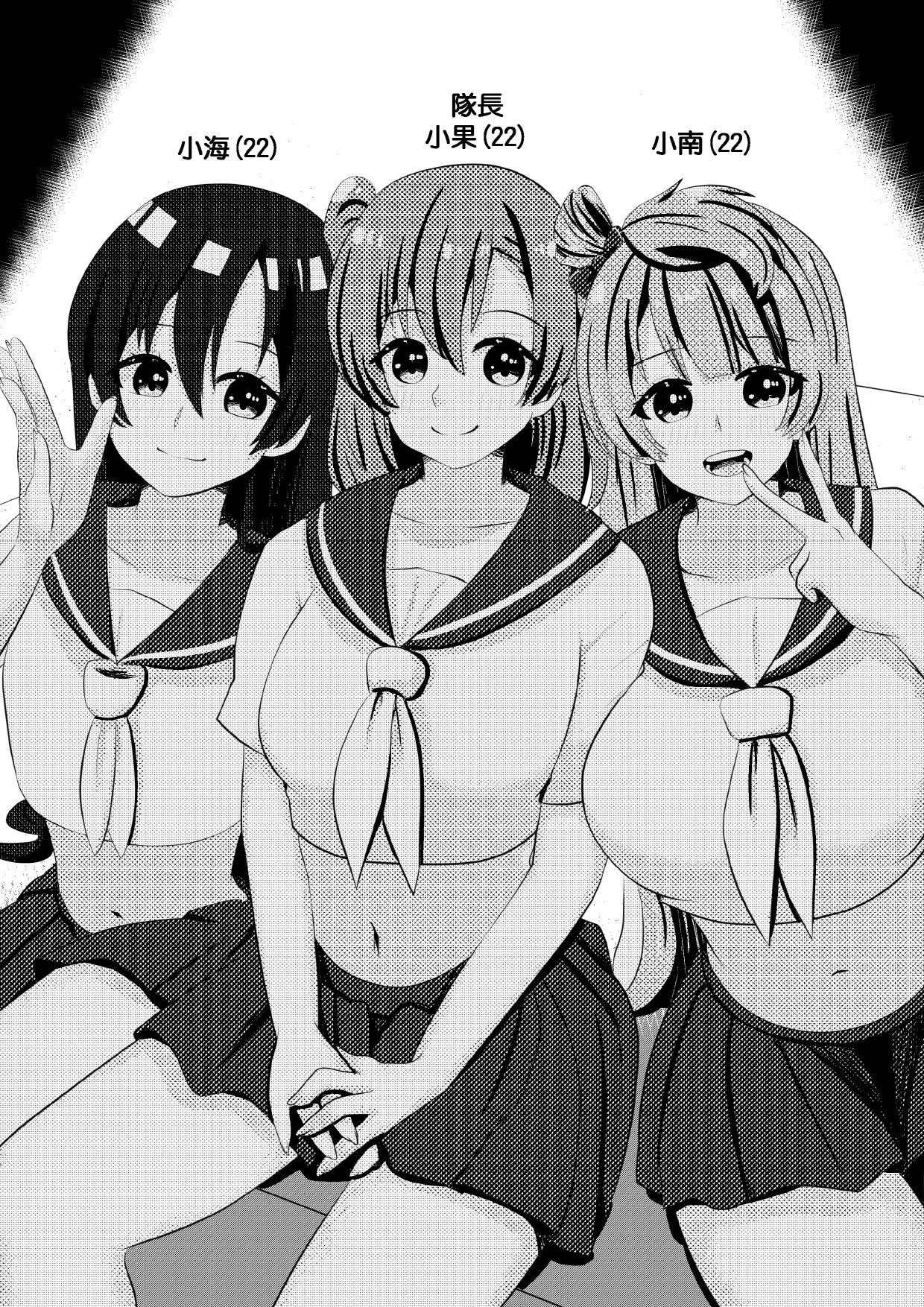 03