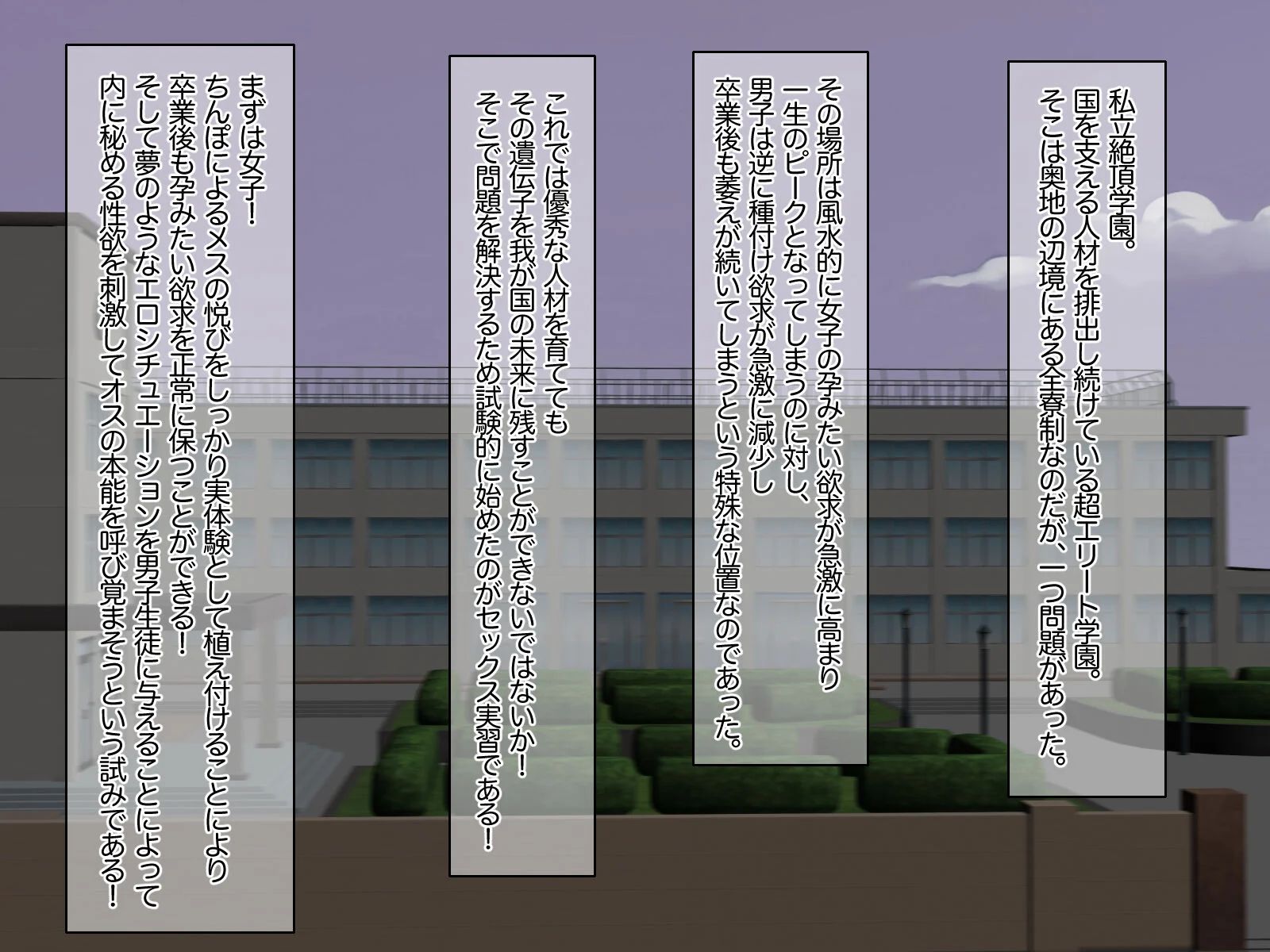 032