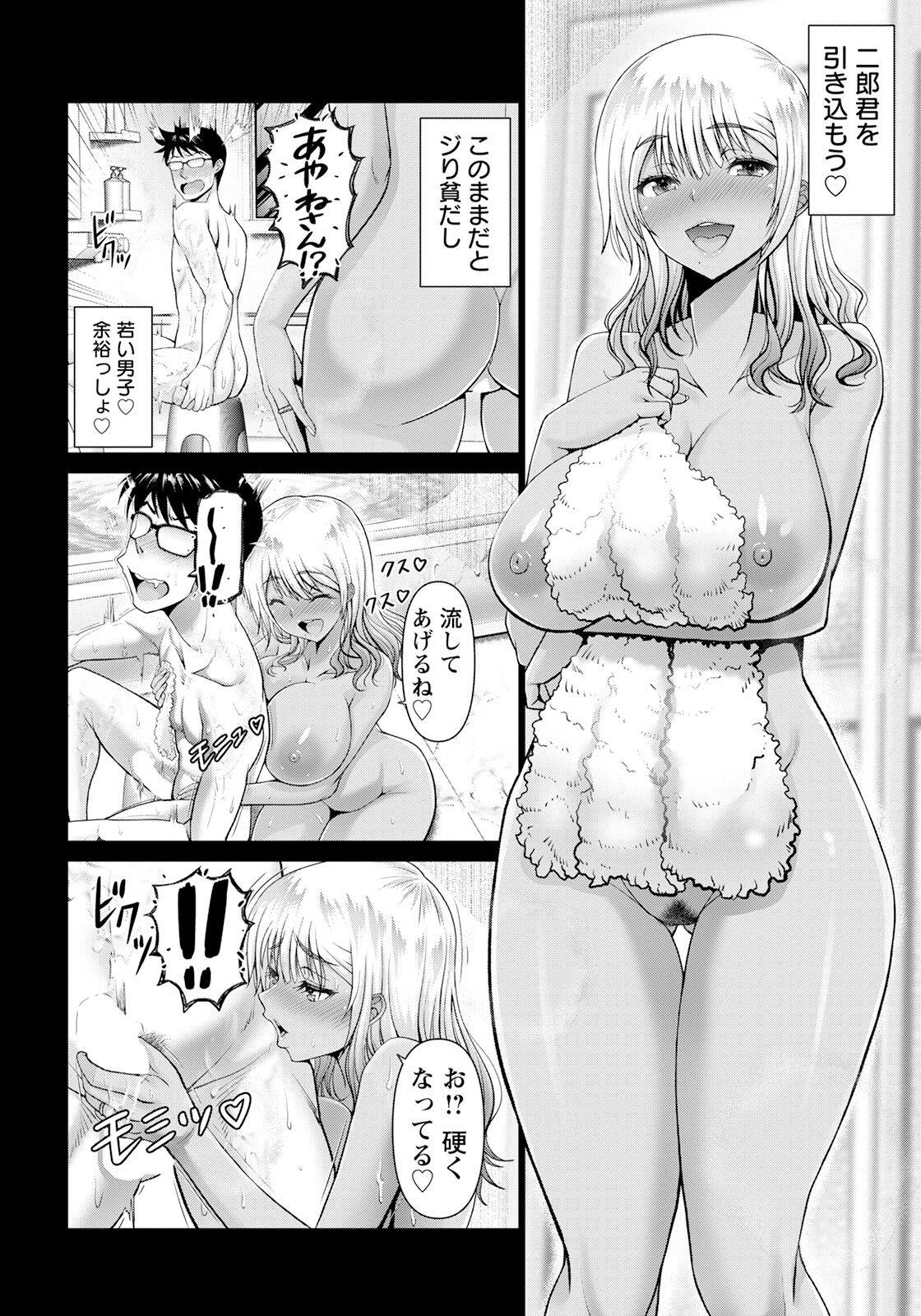 018