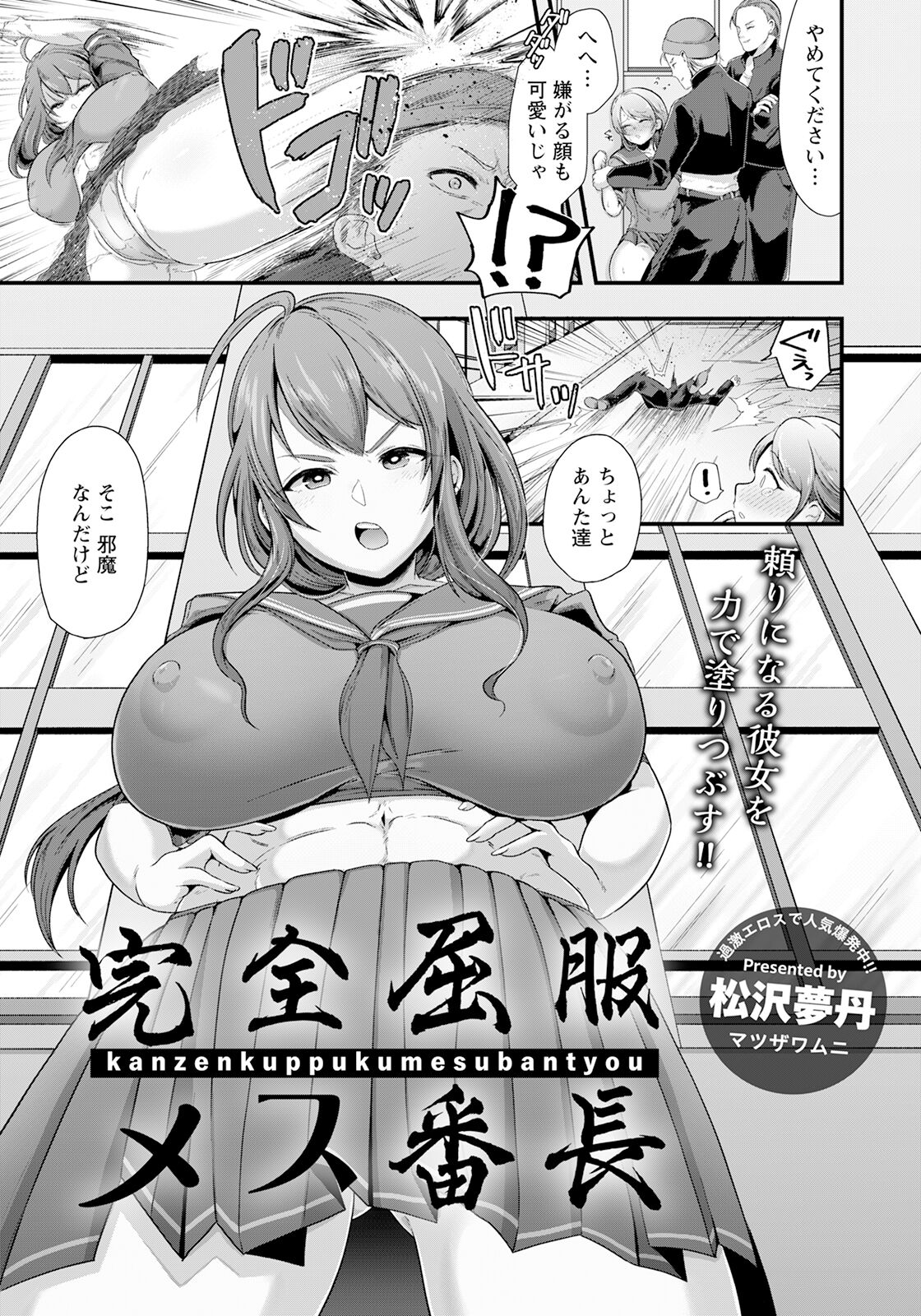 031