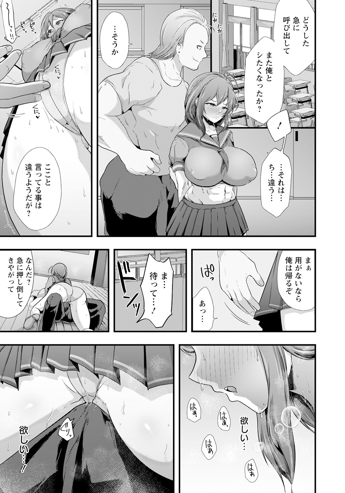 043